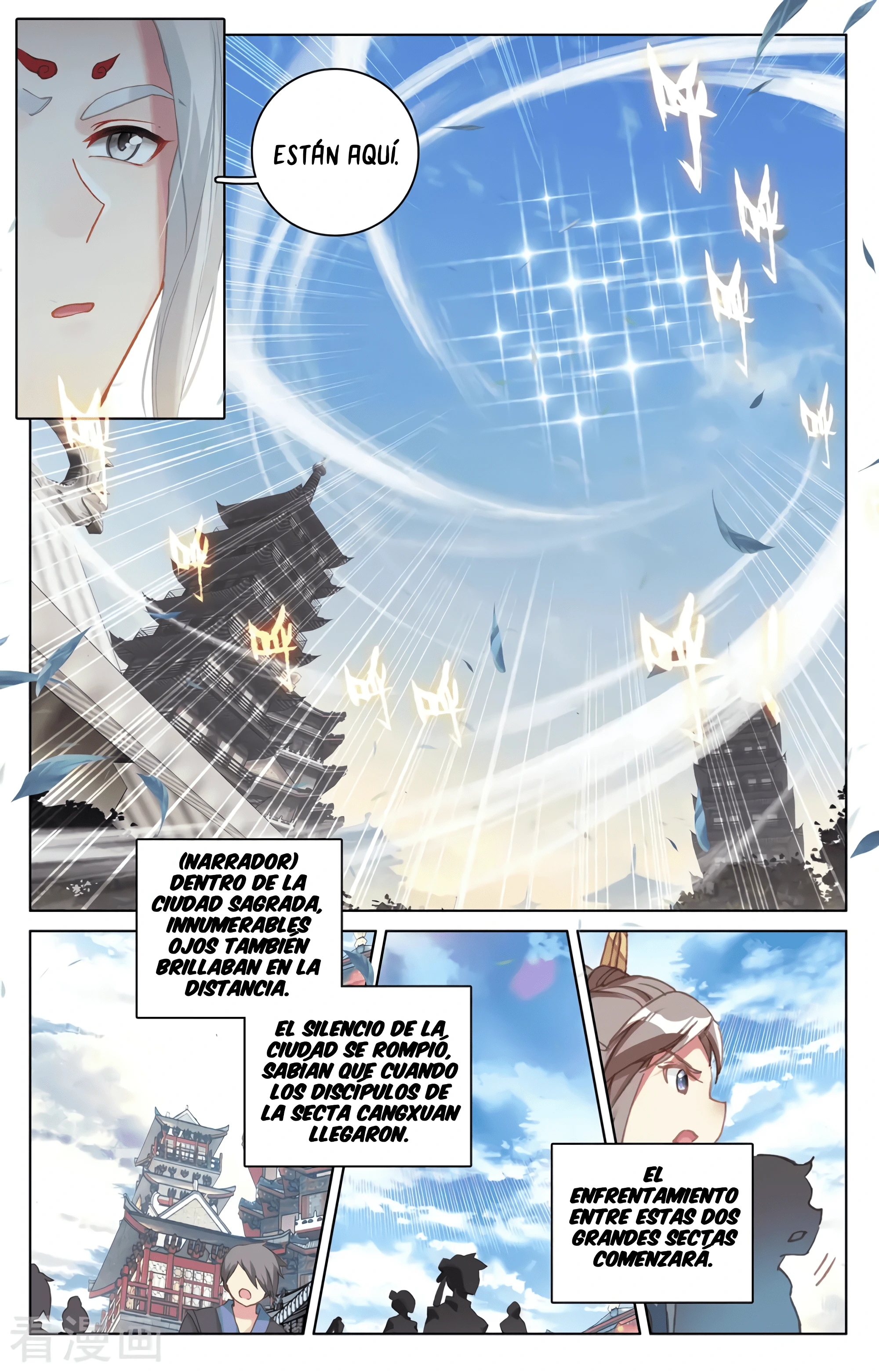 Yuan Zun Capítulo 604 - Página 9 en español