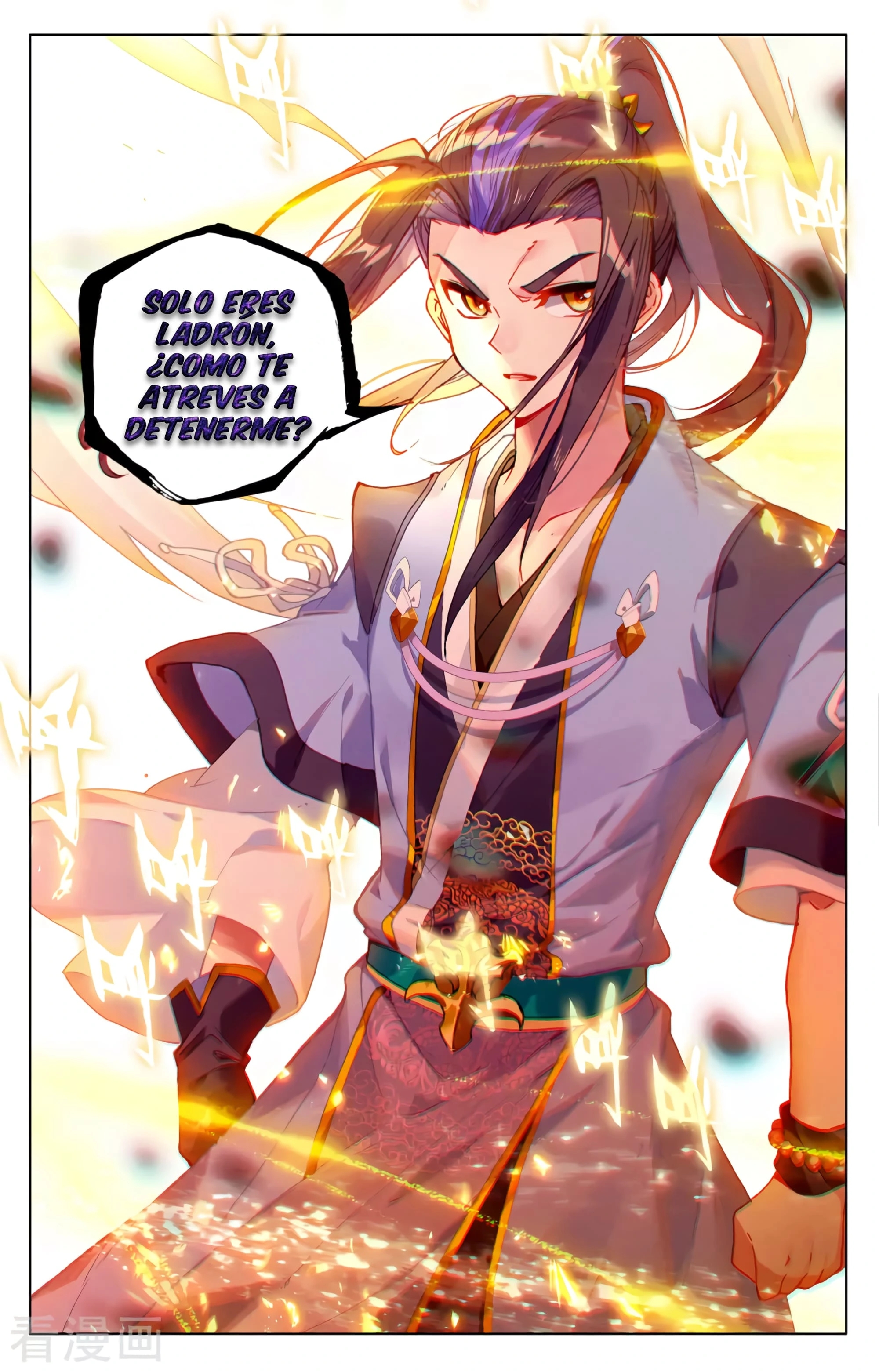 Yuan Zun Capítulo 605 - Página 10 en español