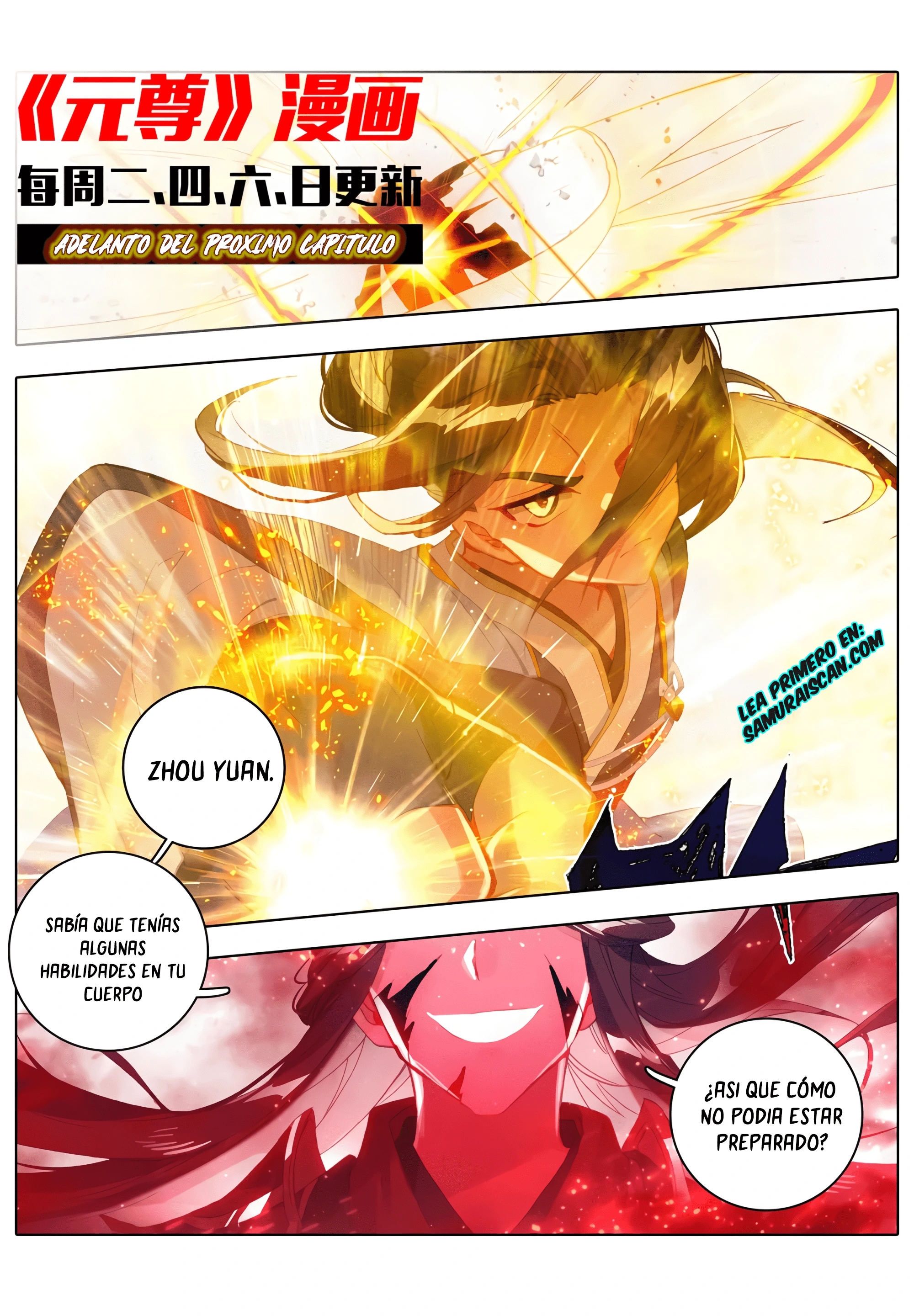 Yuan Zun Capítulo 606 - Página 12 en español