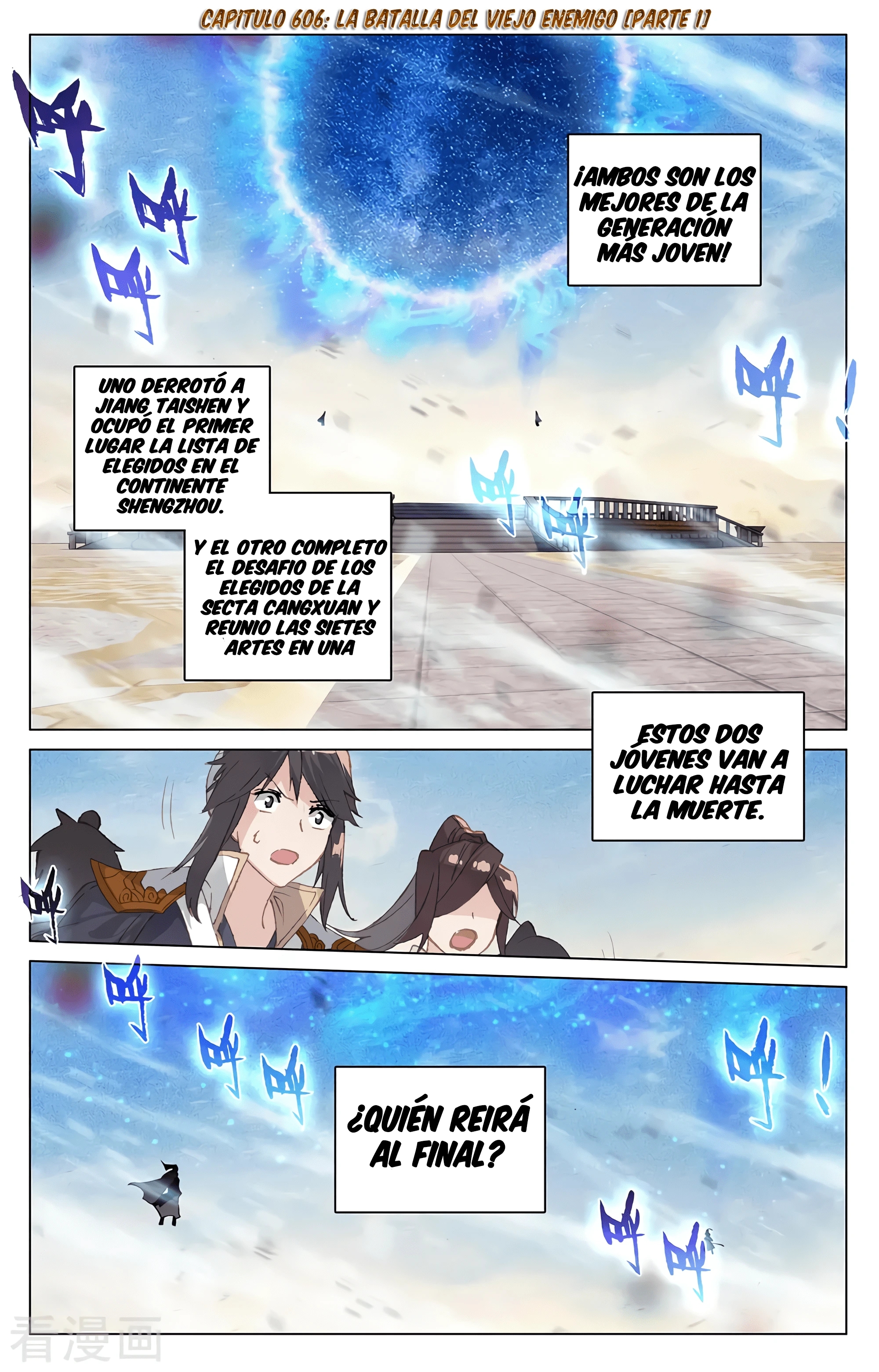 Yuan Zun Capítulo 606 - Página 4 en español