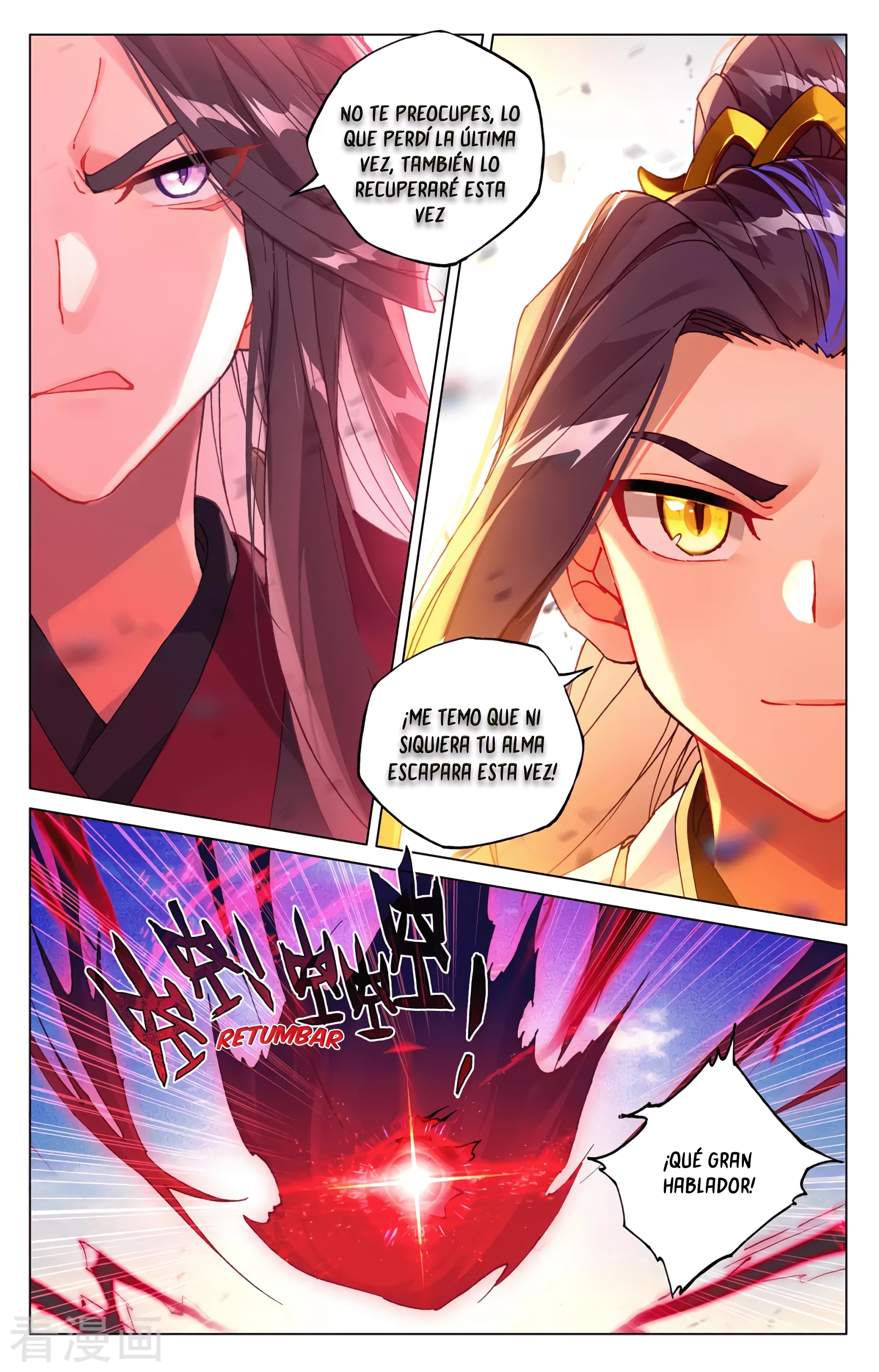 Yuan Zun Capítulo 606 - Página 6 en español