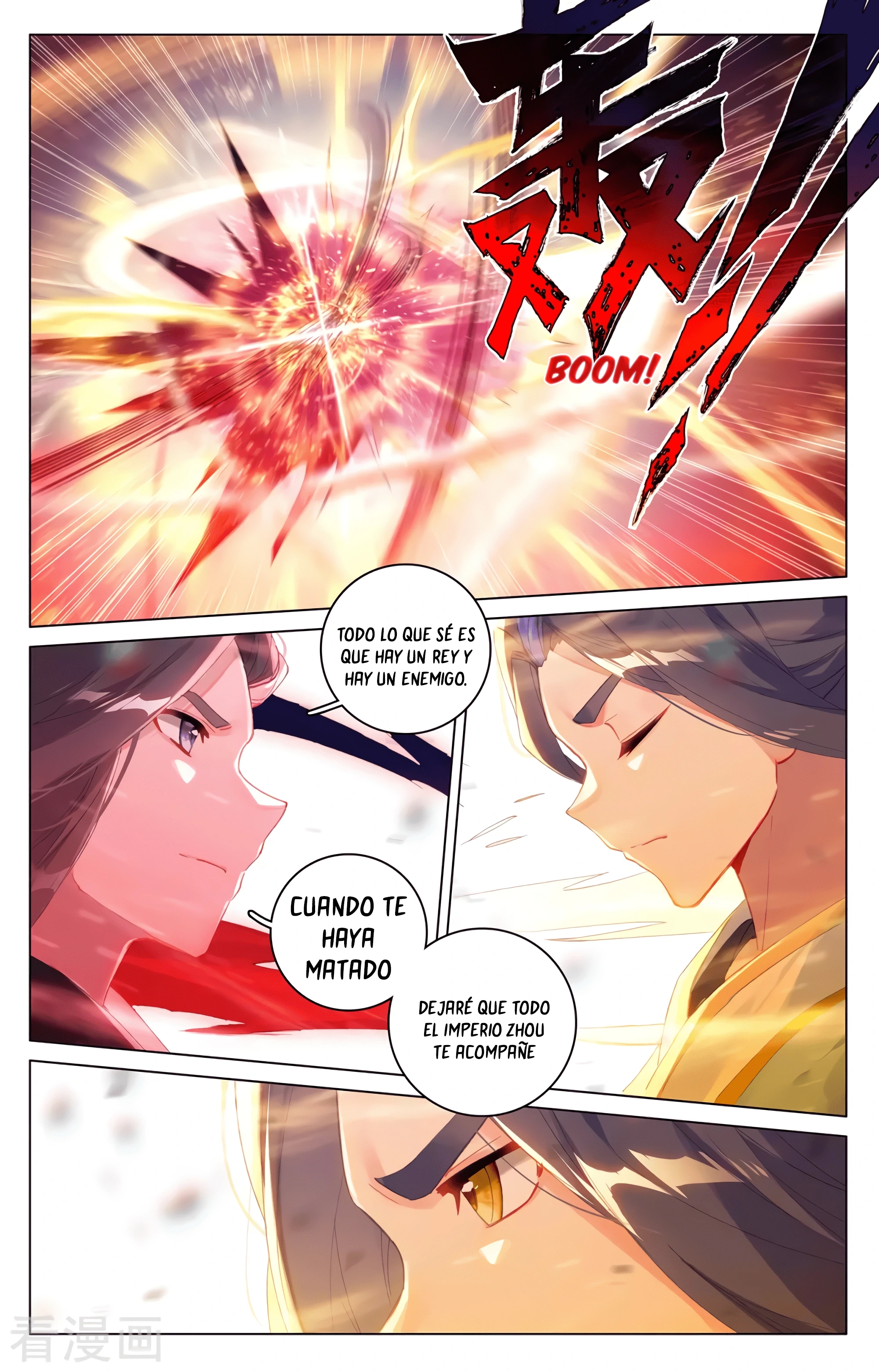 Yuan Zun Capítulo 606 - Página 9 en español
