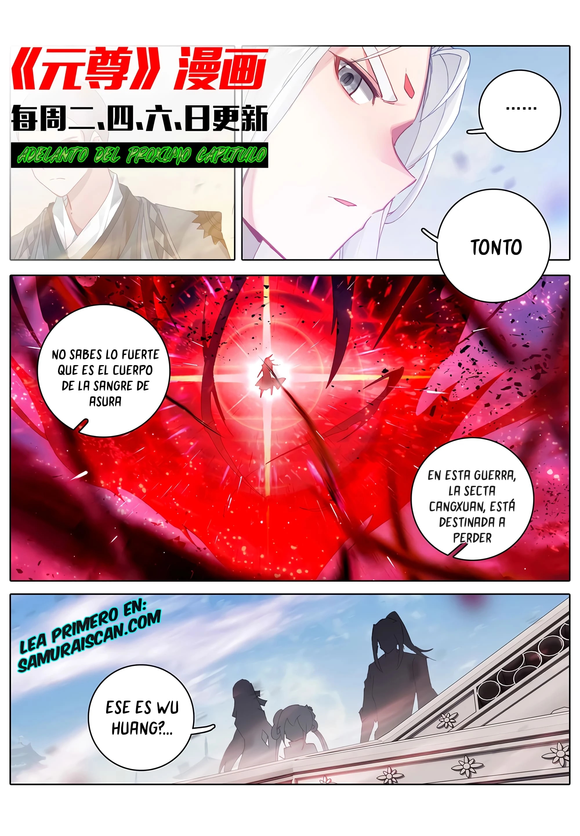 Yuan Zun Capítulo 607 - Página 11 en español