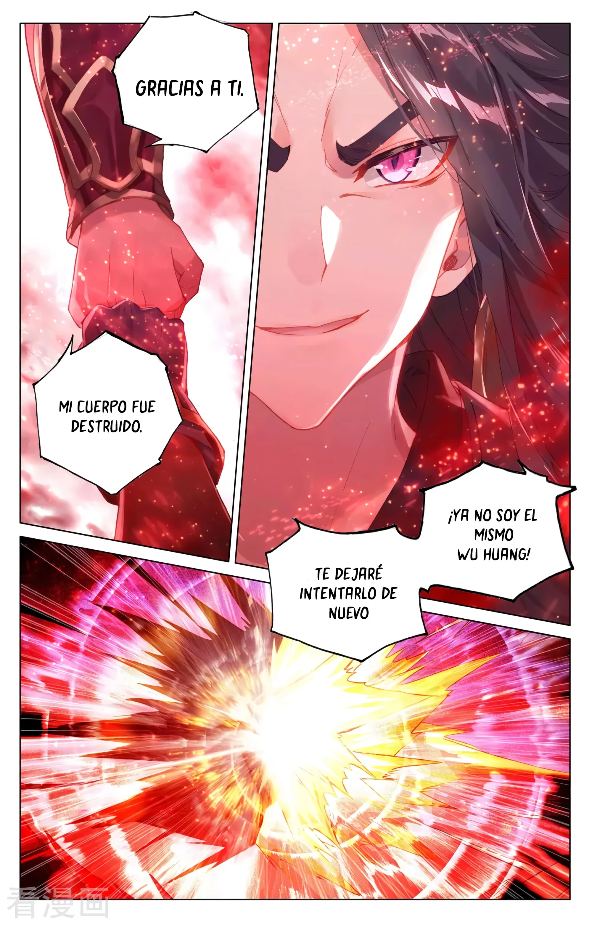 Yuan Zun Capítulo 607 - Página 7 en español