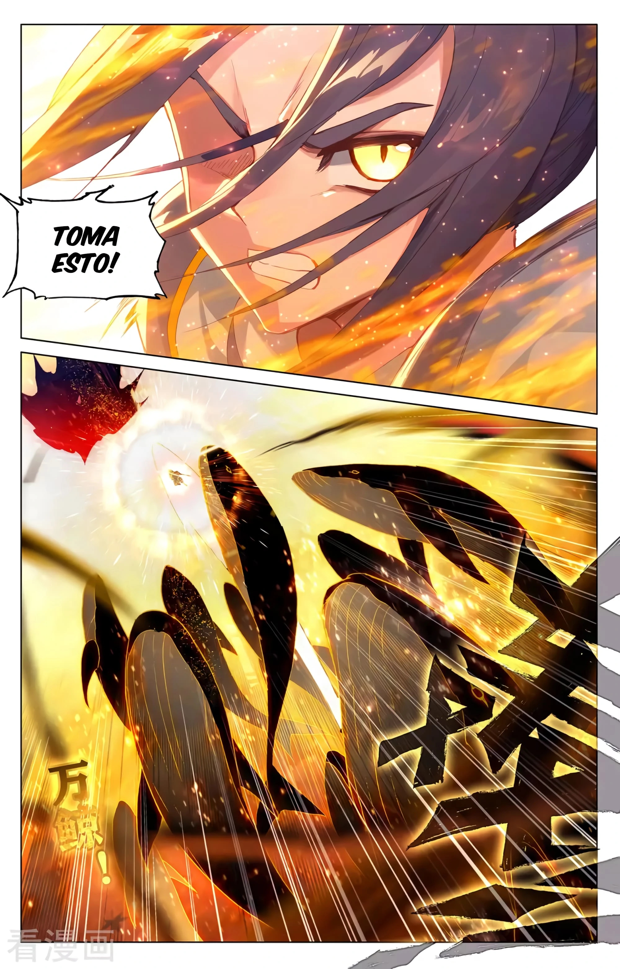 Yuan Zun Capítulo 608 - Página 11 en español