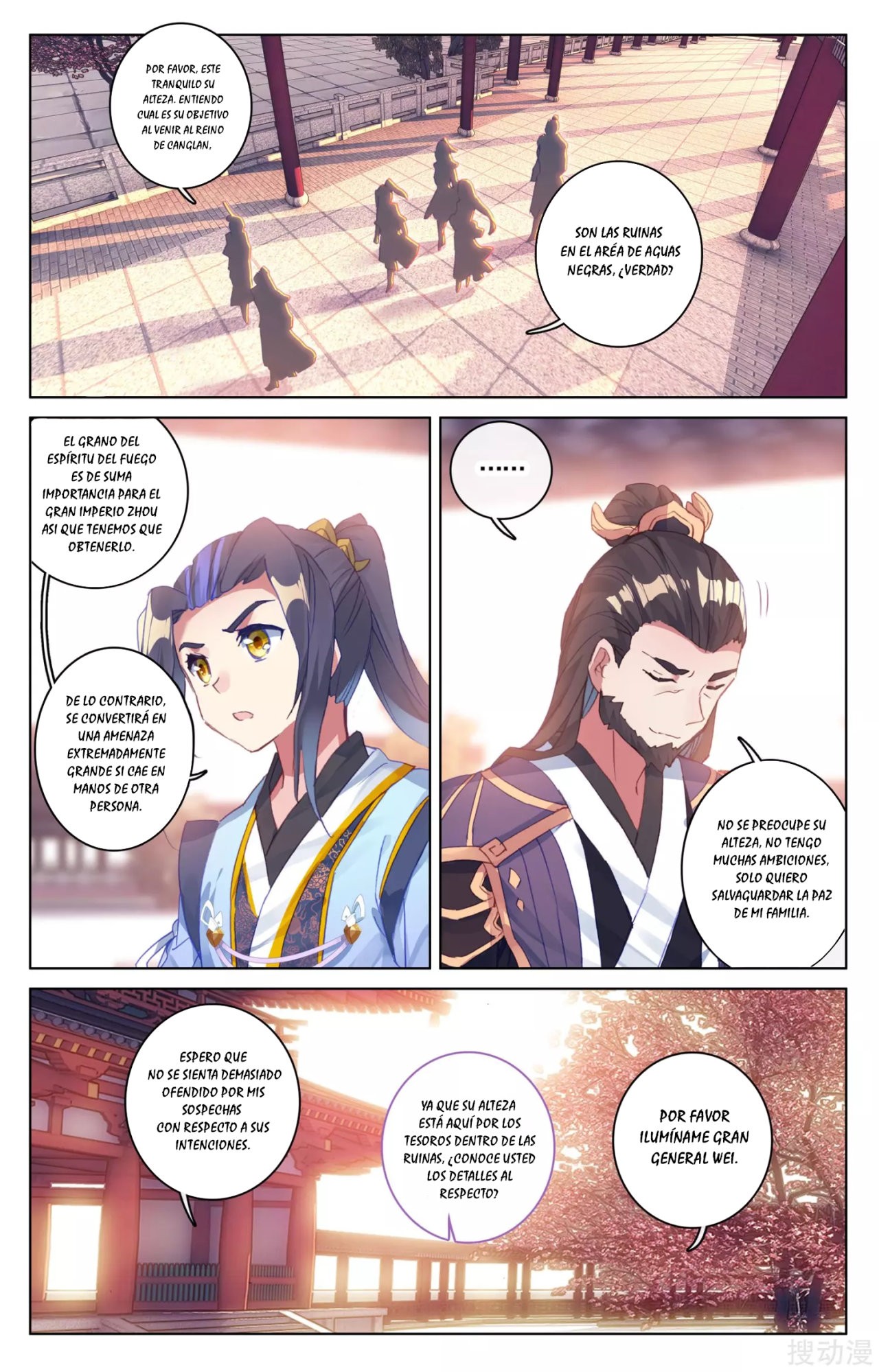 Yuan Zun Capítulo 61 - Página 4 en español