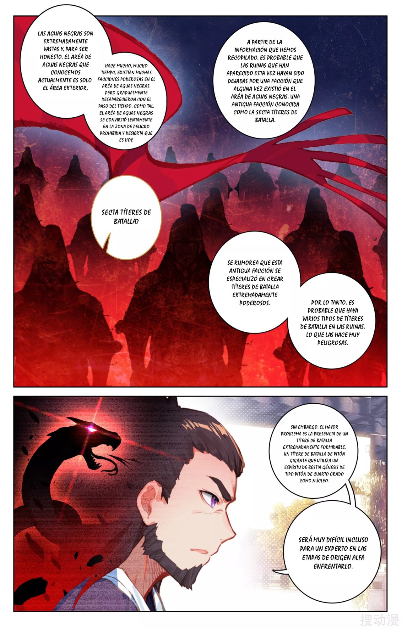 Yuan Zun Capítulo 61 - Página 5 en español