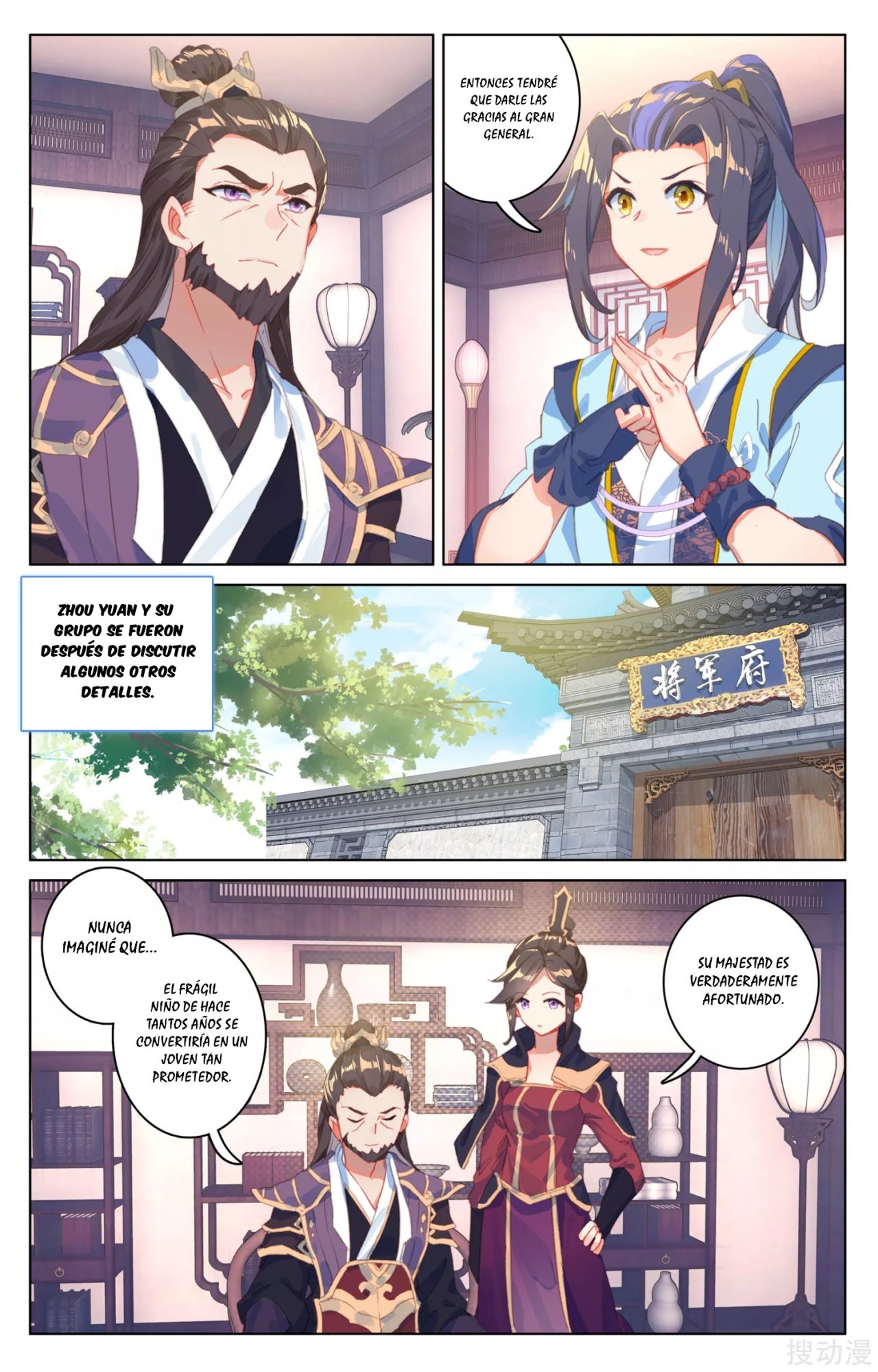 Yuan Zun Capítulo 61 - Página 9 en español