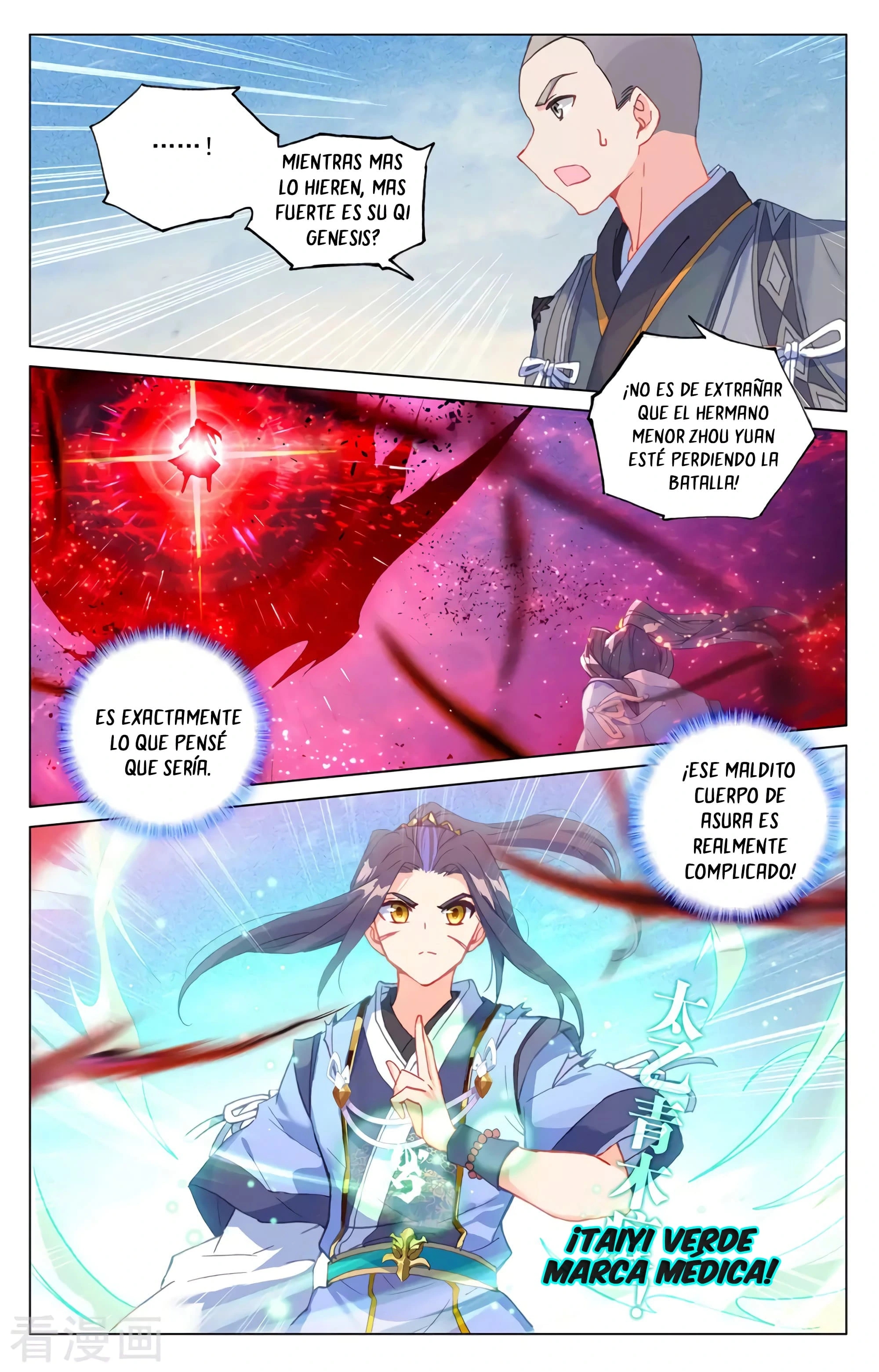 Yuan Zun Capítulo 610 - Página 3 en español