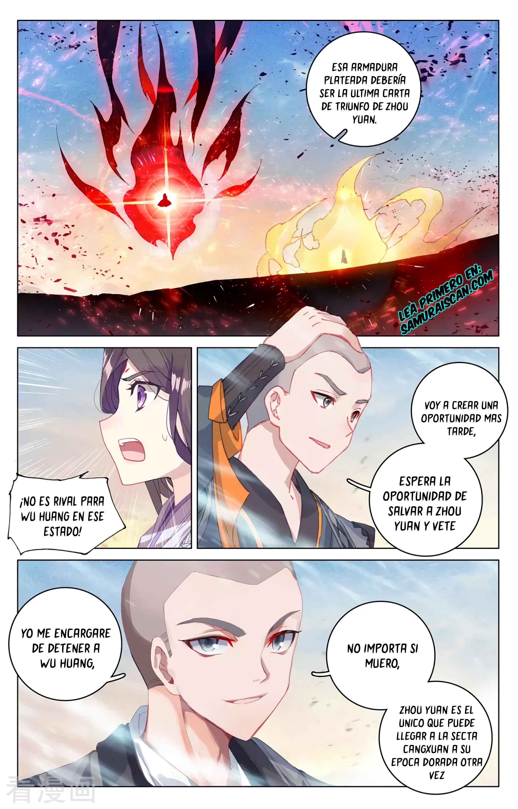 Yuan Zun Capítulo 612 - Página 3 en español