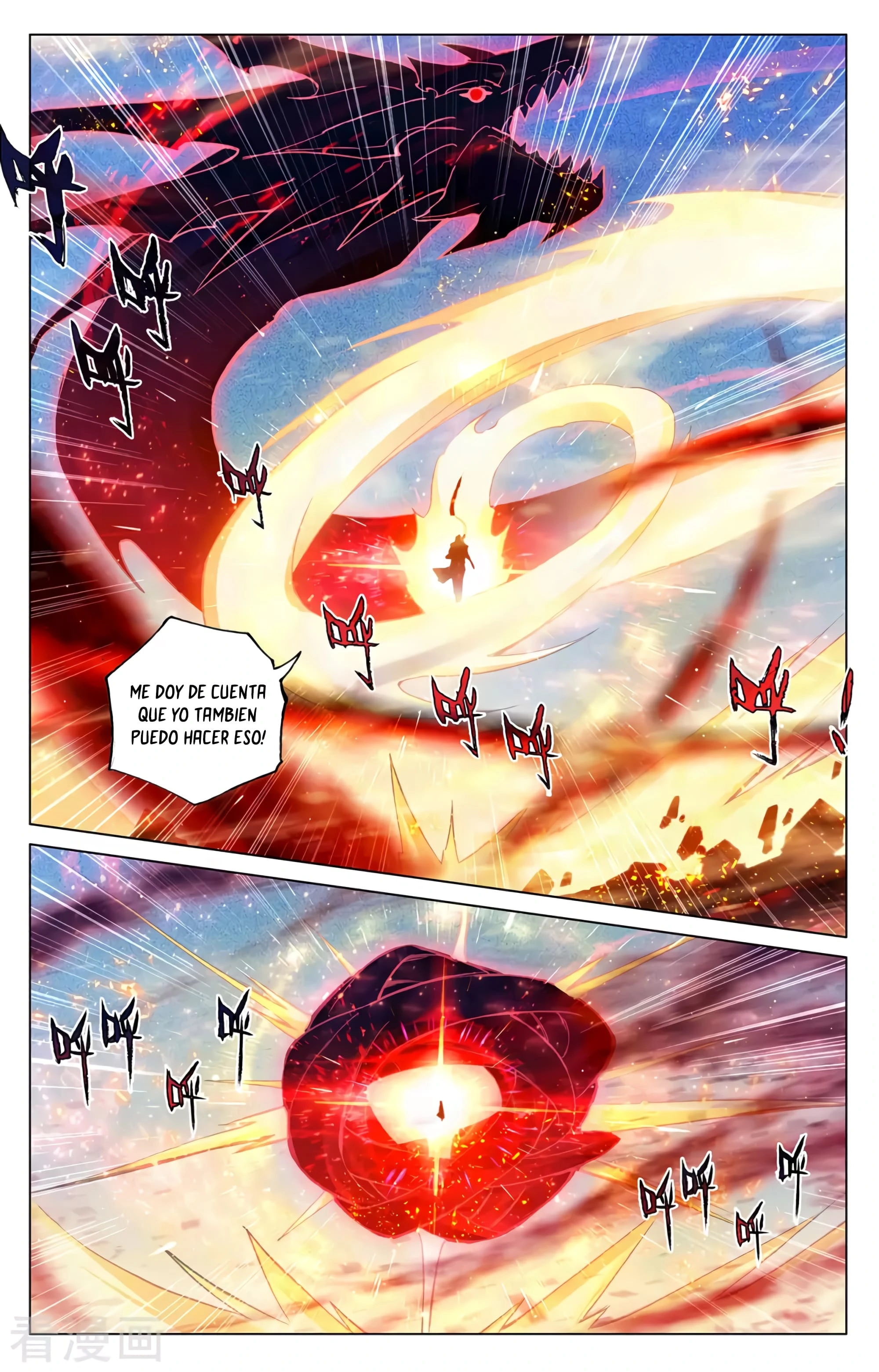 Yuan Zun Capítulo 612 - Página 5 en español