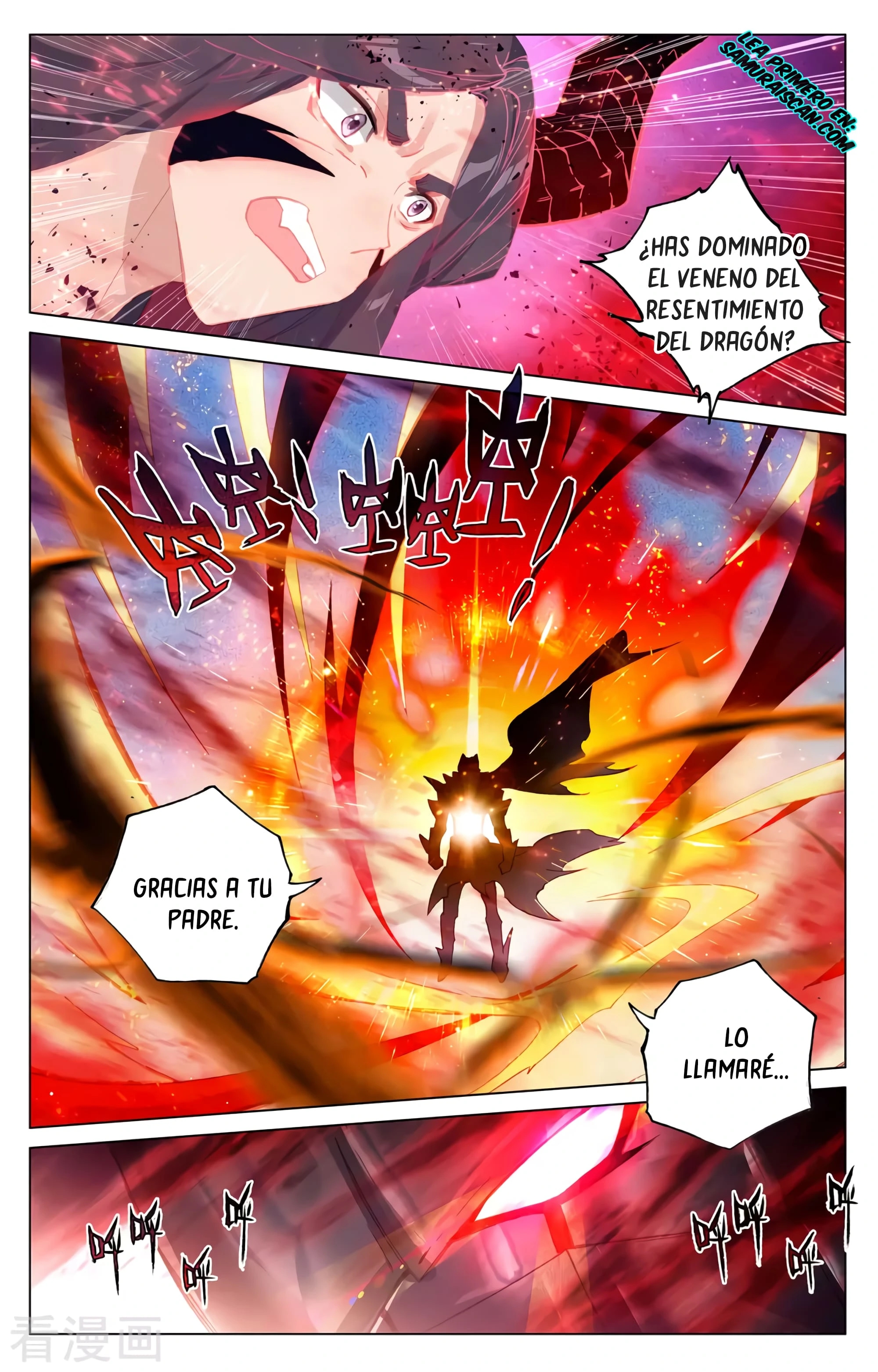 Yuan Zun Capítulo 612 - Página 6 en español