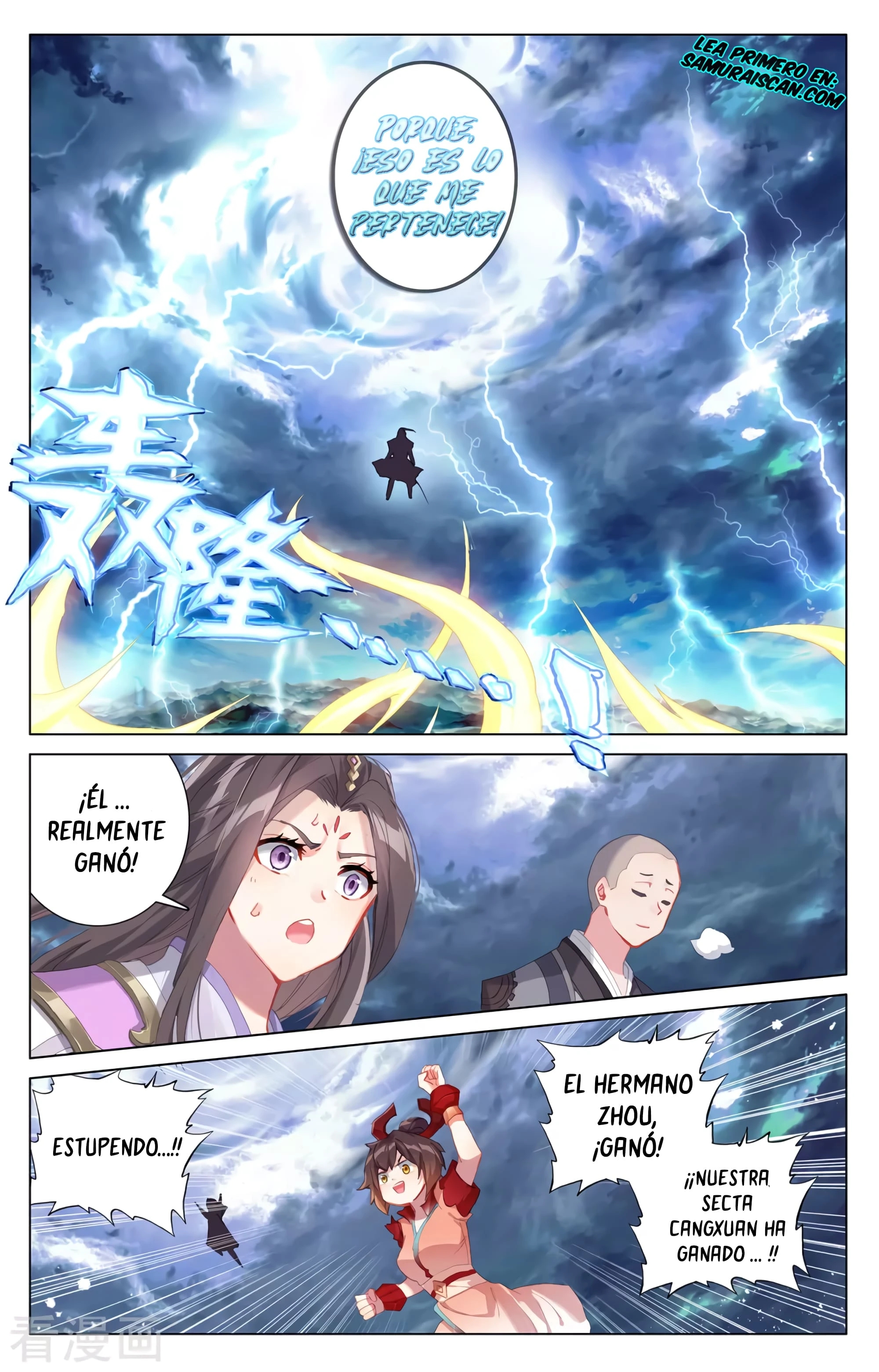 Yuan Zun Capítulo 615 - Página 8 en español