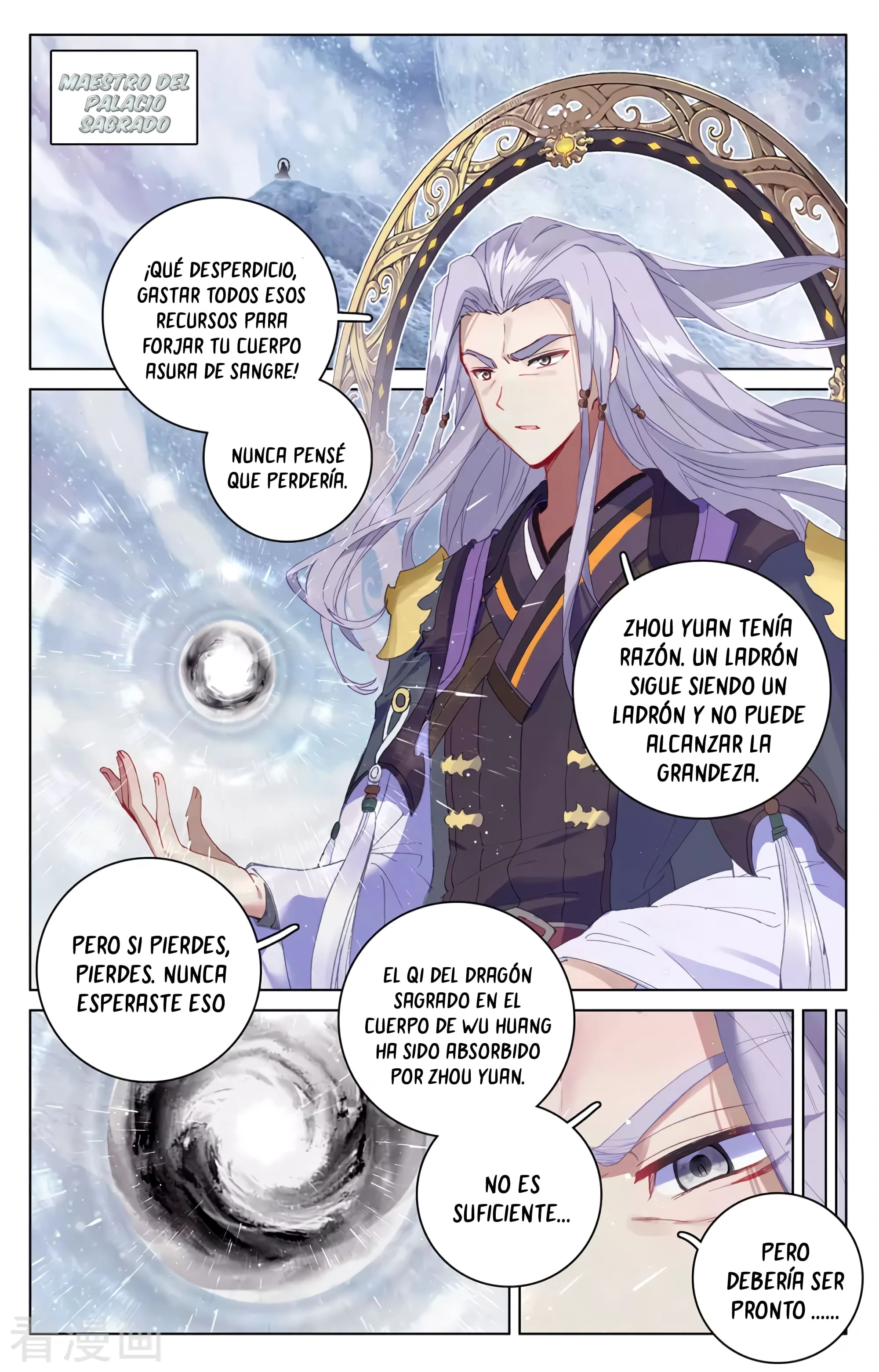 Yuan Zun Capítulo 616 - Página 3 en español