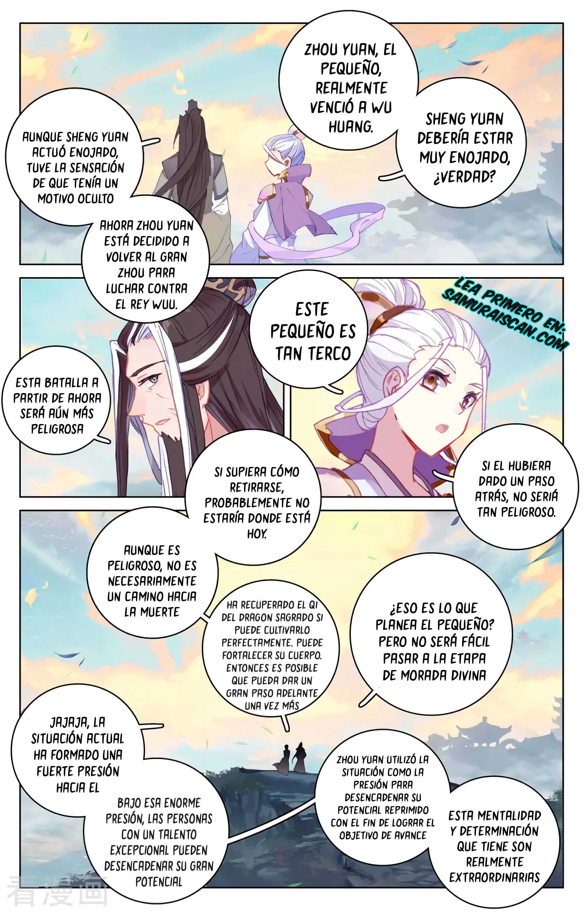 Yuan Zun Capítulo 616 - Página 4 en español