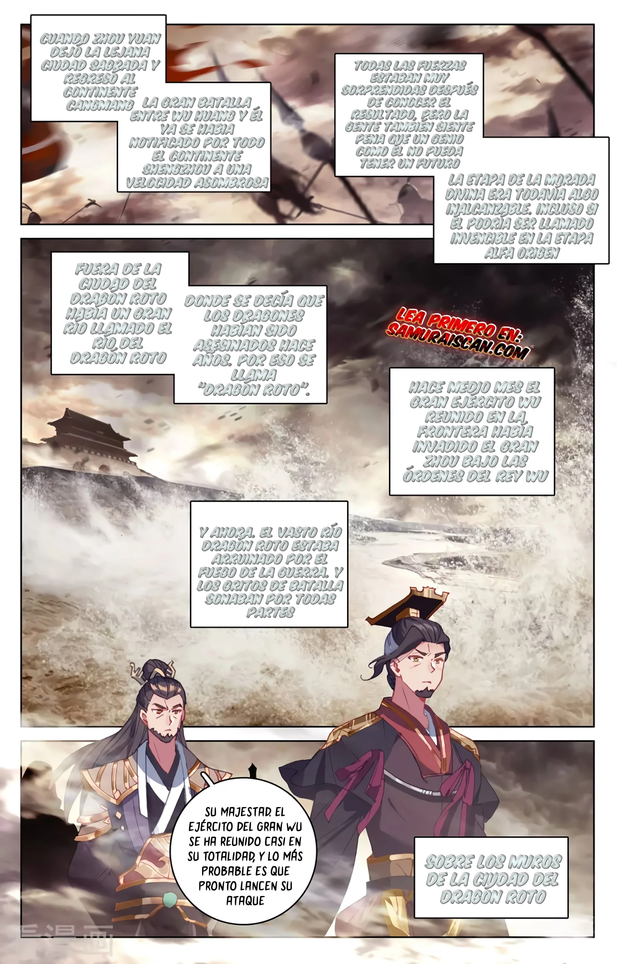 Yuan Zun Capítulo 616 - Página 5 en español