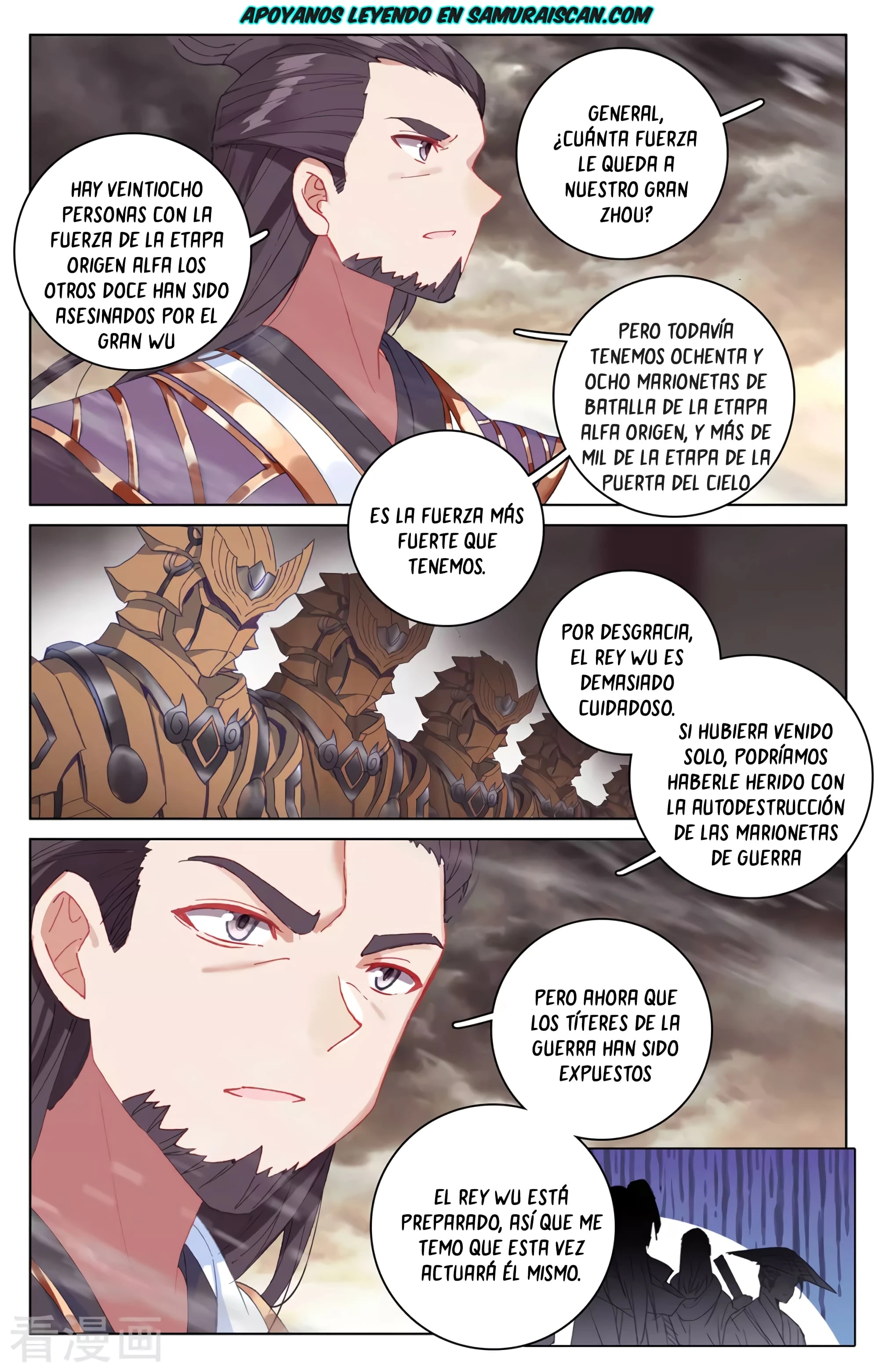 Yuan Zun Capítulo 616 - Página 8 en español
