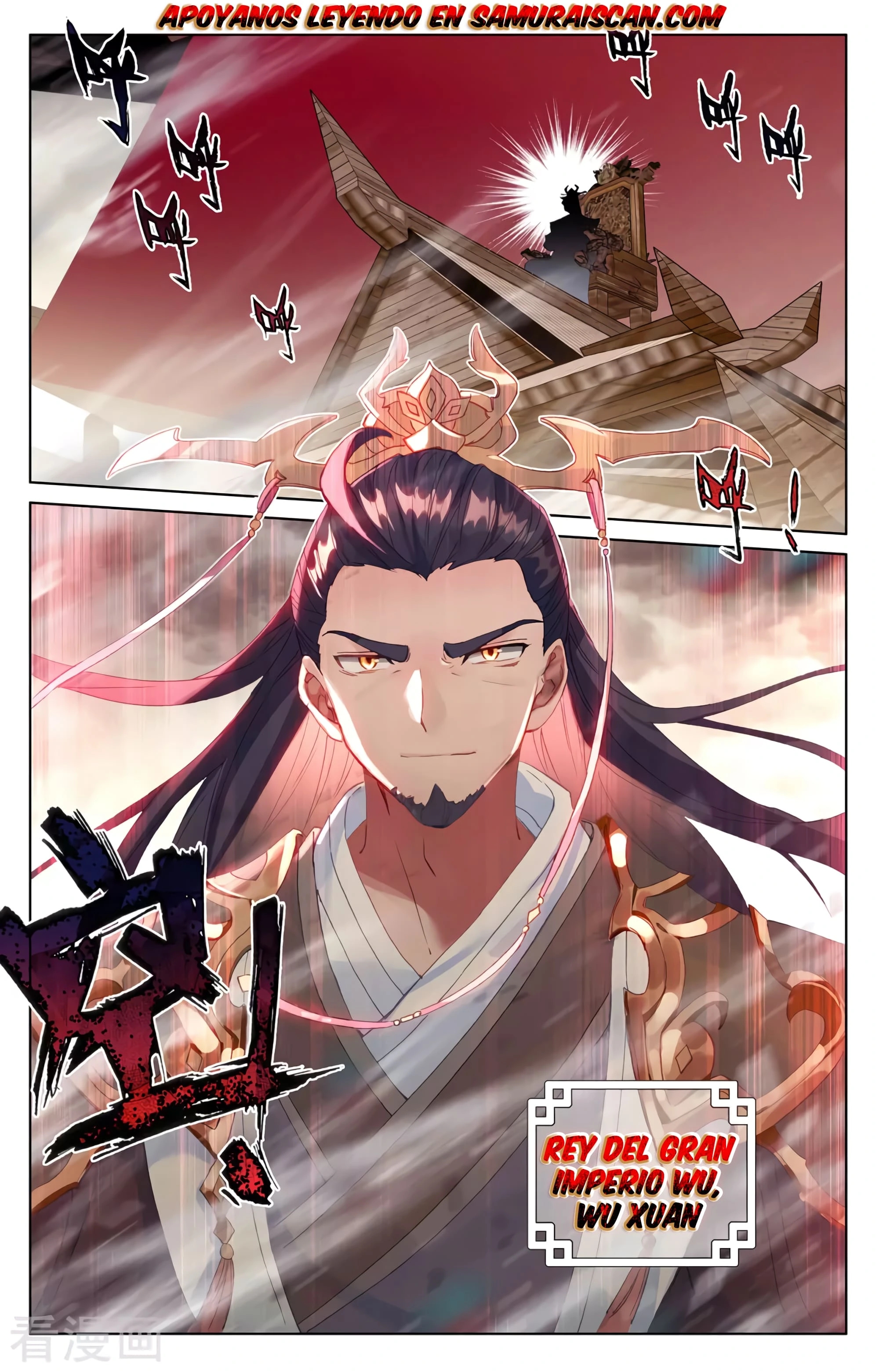 Yuan Zun Capítulo 617 - Página 6 en español