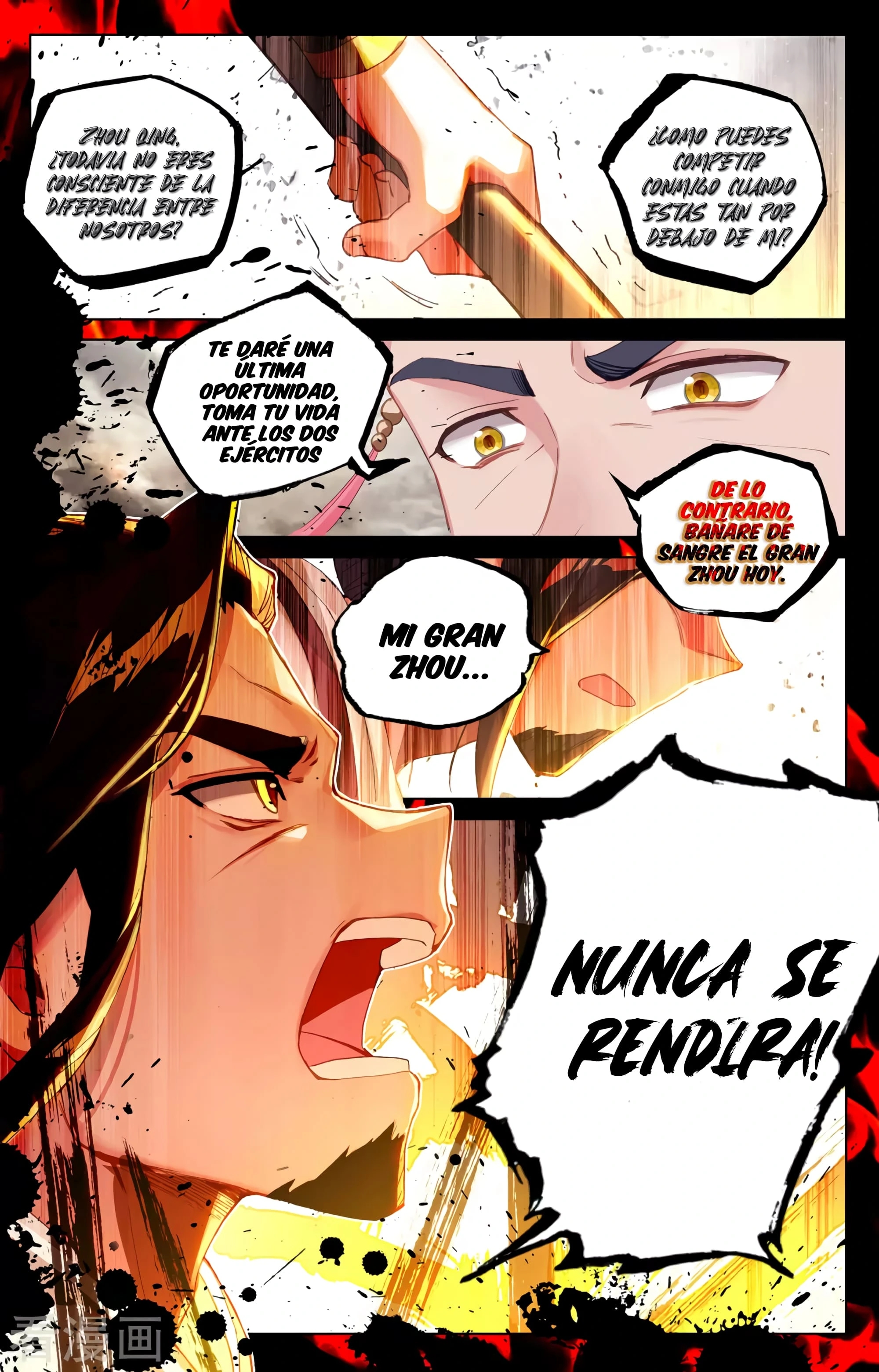 Yuan Zun Capítulo 618 - Página 9 en español