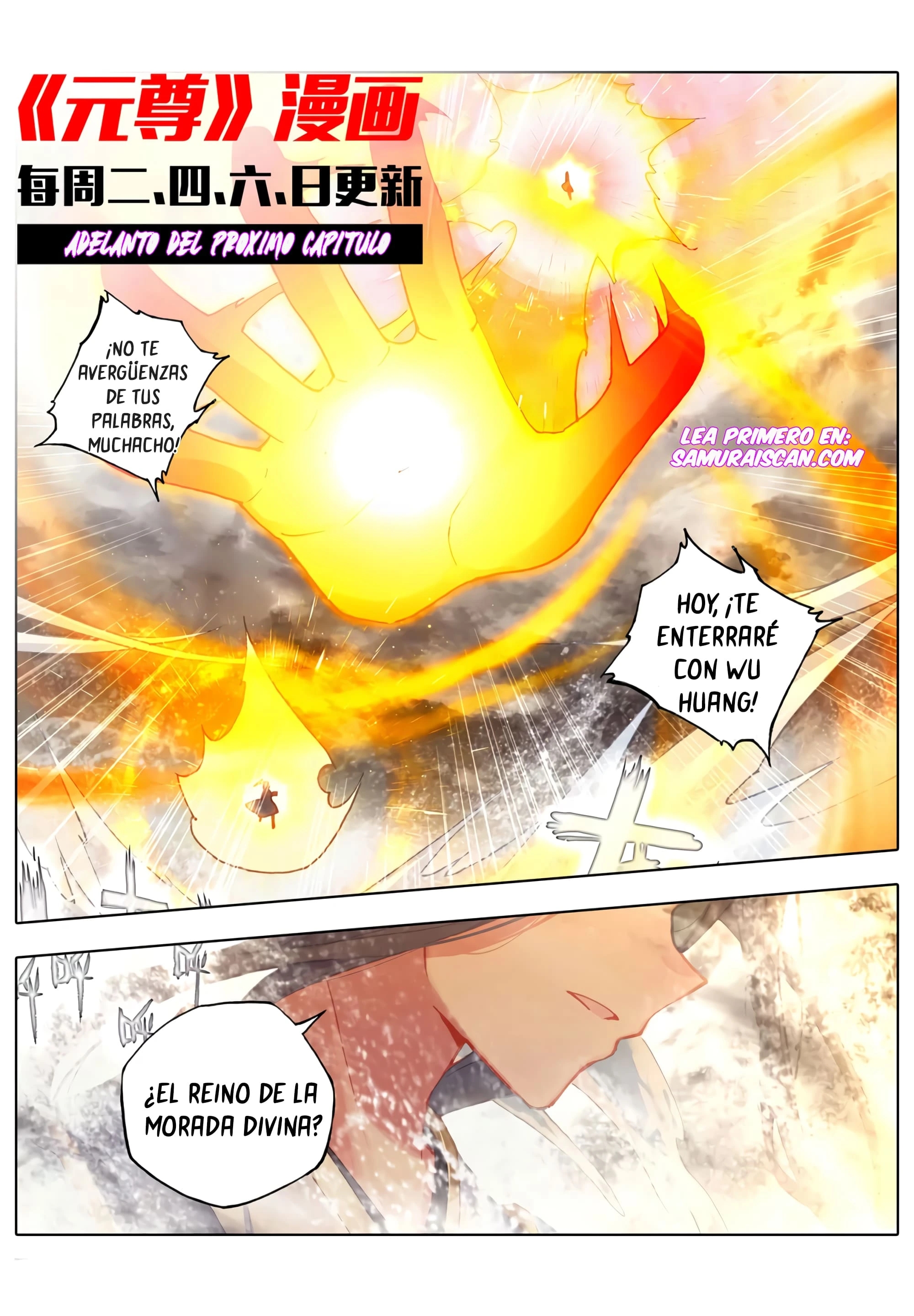 Yuan Zun Capítulo 619 - Página 11 en español