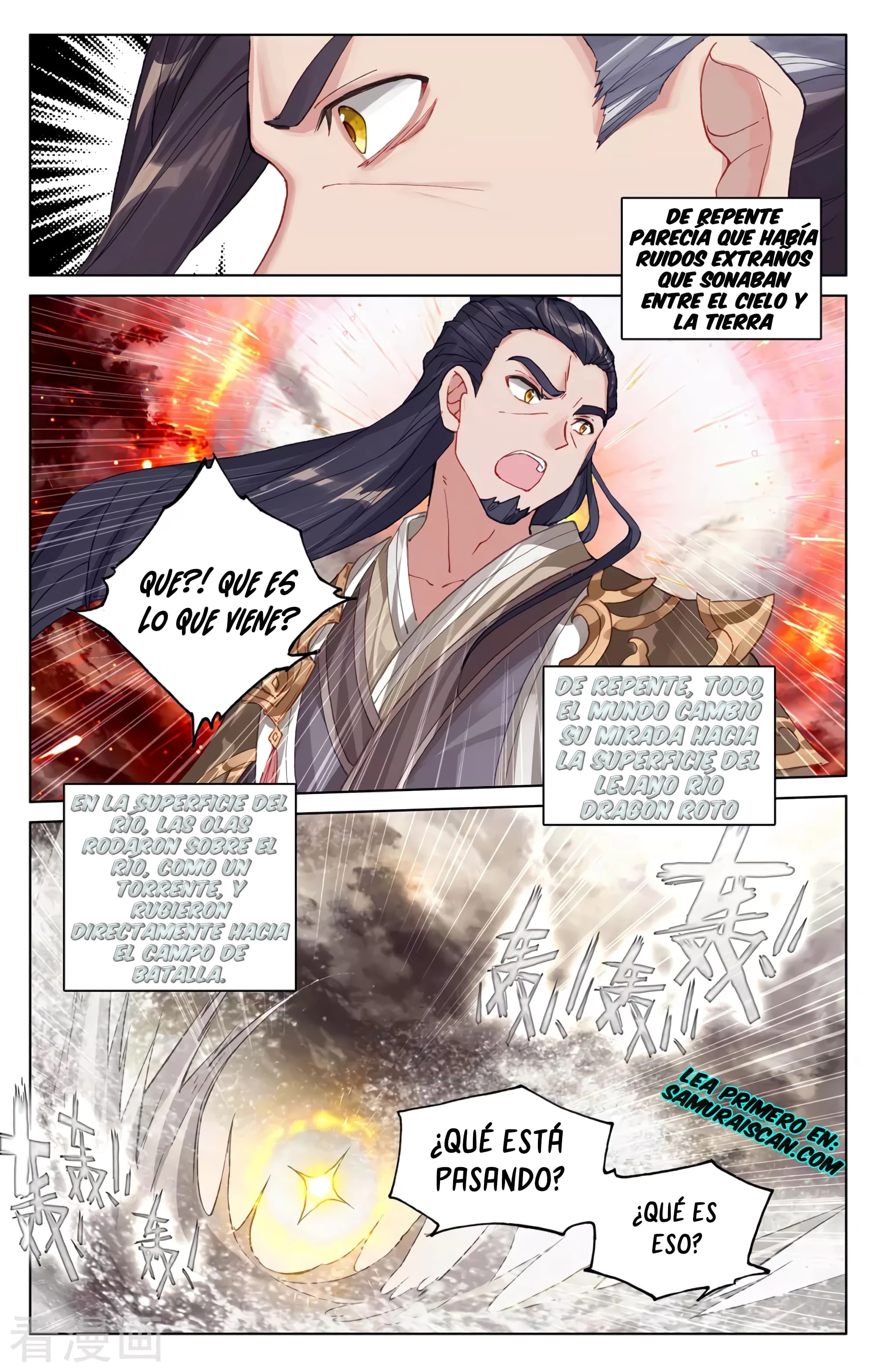 Yuan Zun Capítulo 619 - Página 4 en español