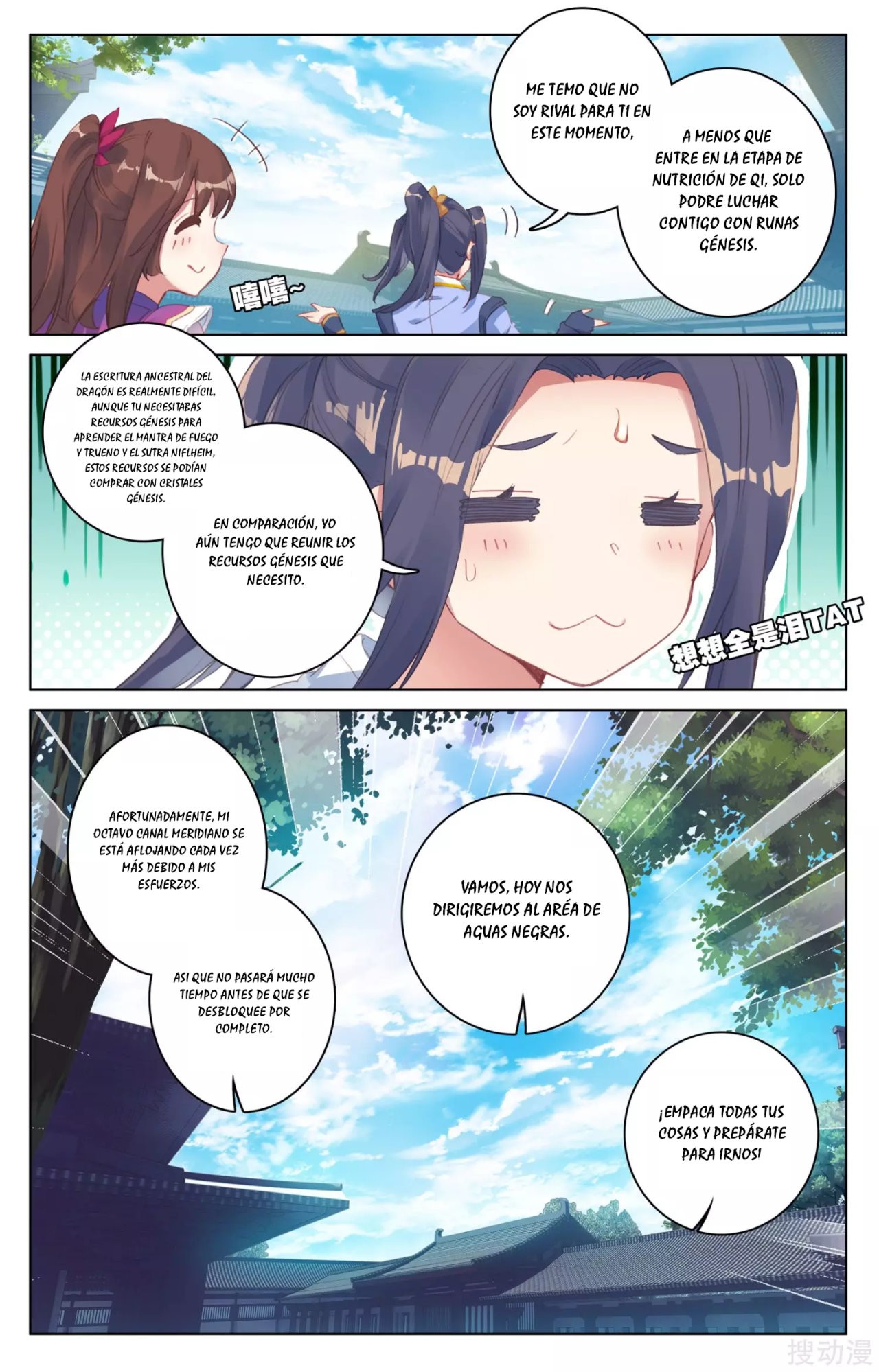 Yuan Zun Capítulo 62 - Página 7 en español