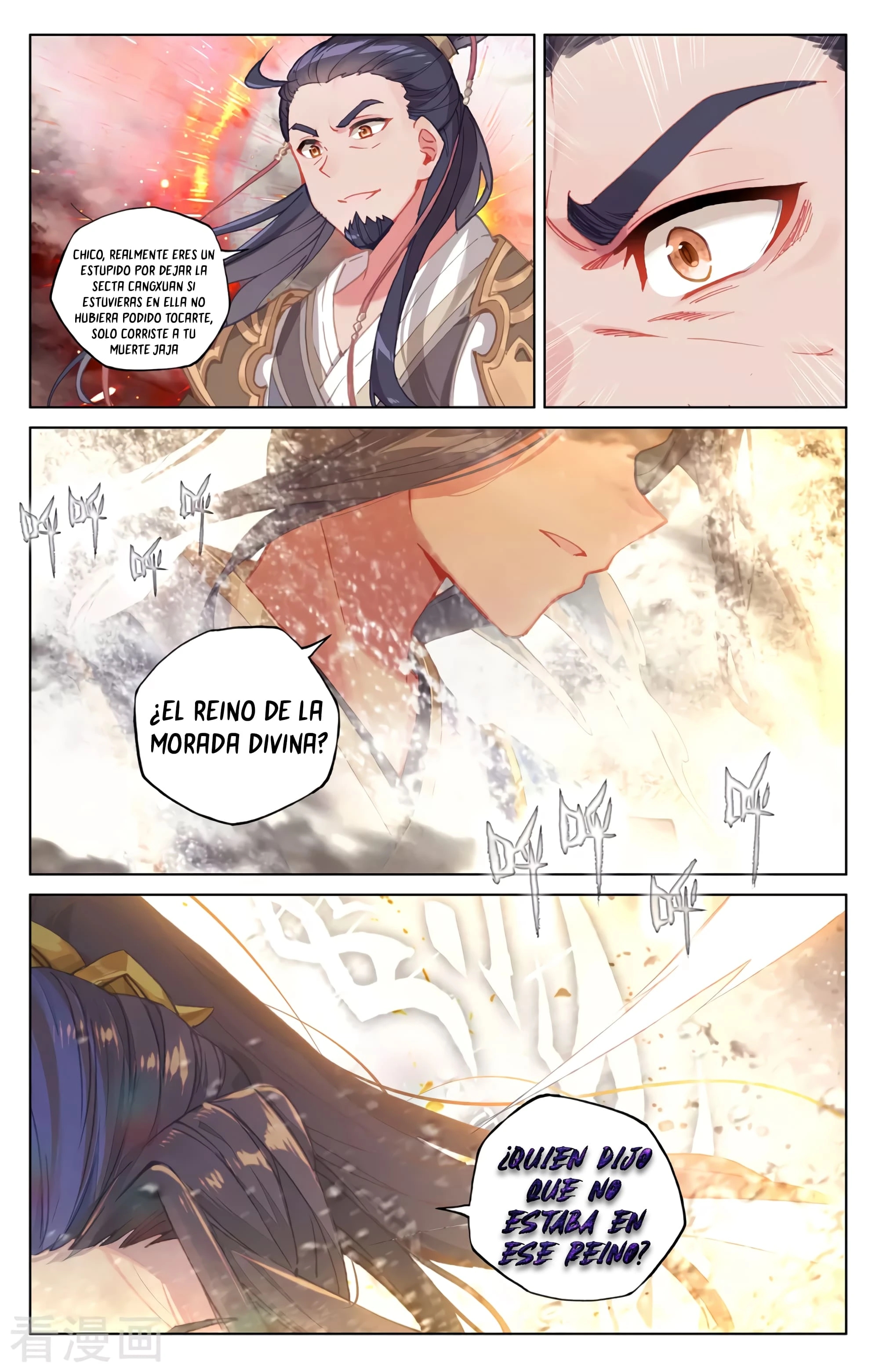 Yuan Zun Capítulo 620 - Página 4 en español