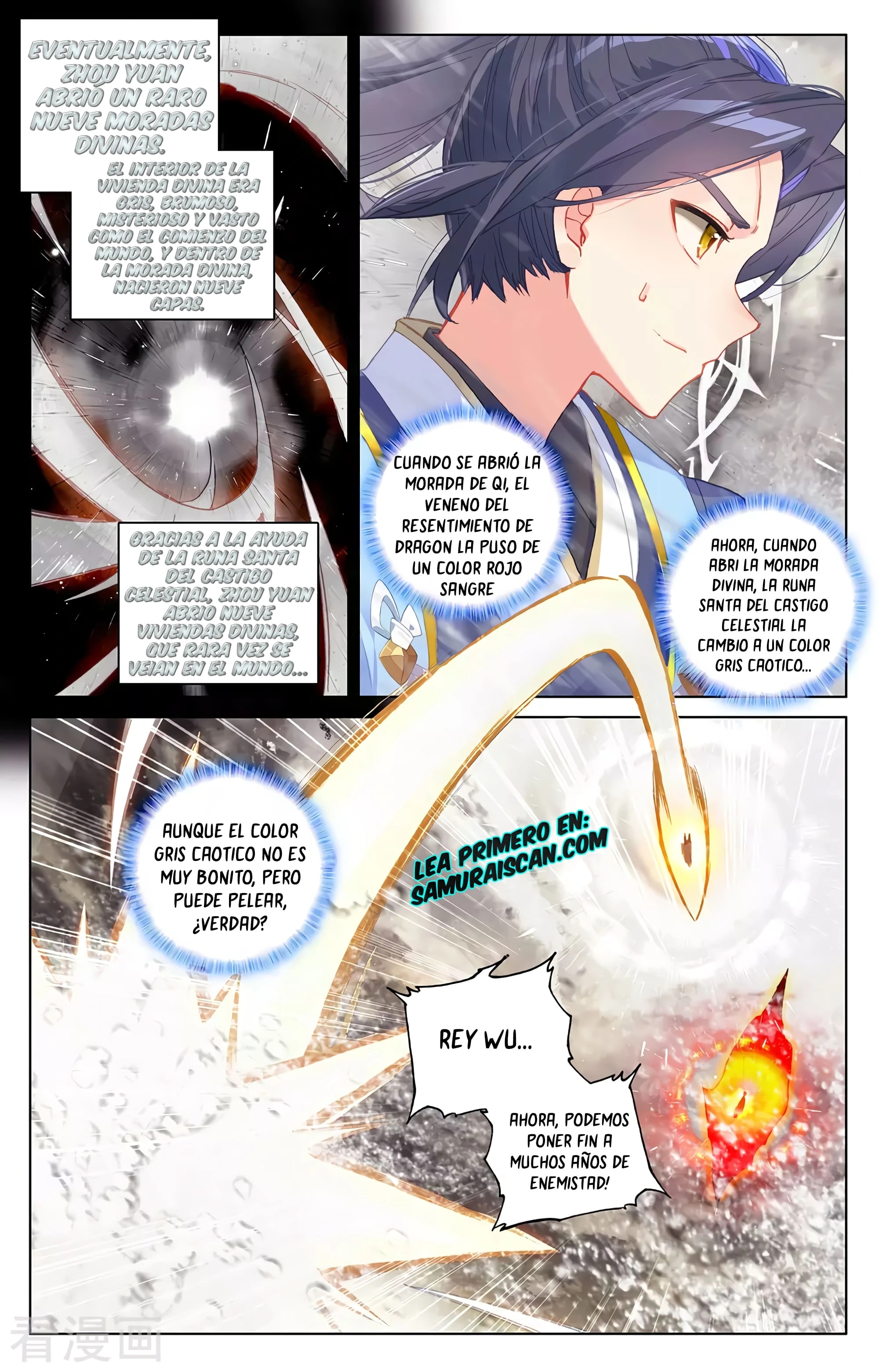 Yuan Zun Capítulo 620 - Página 7 en español