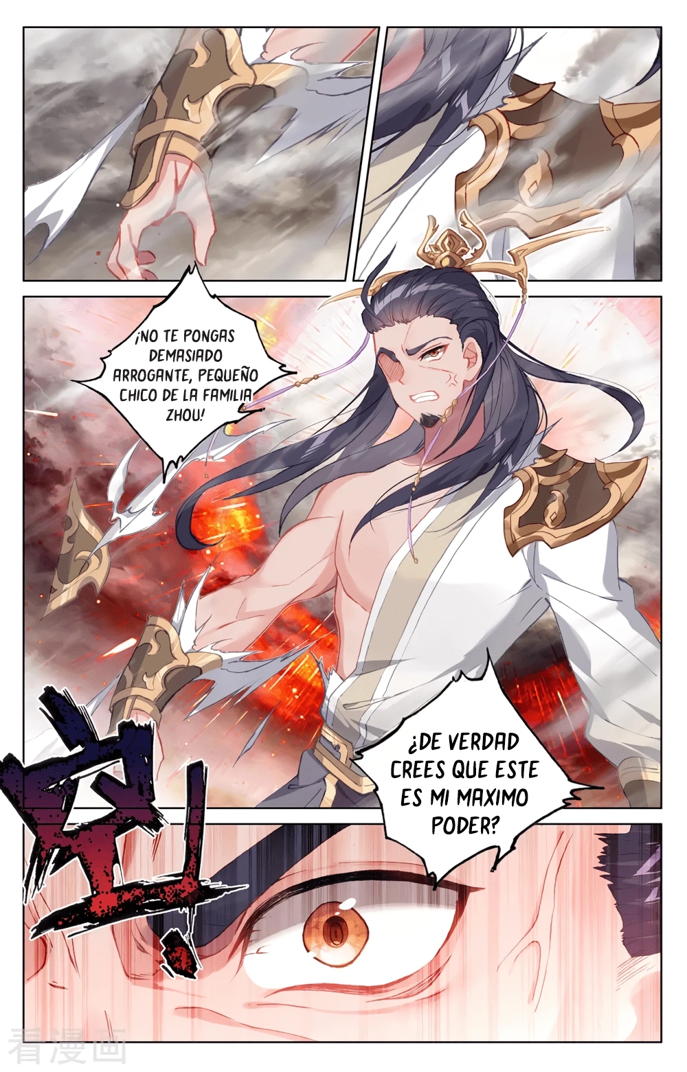 Yuan Zun Capítulo 621 - Página 4 en español