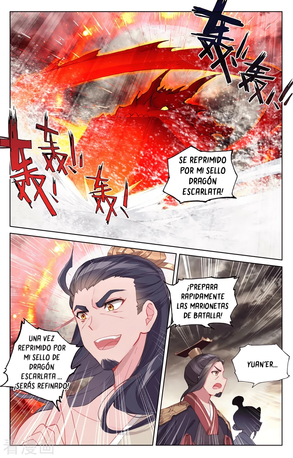 Yuan Zun Capítulo 621 - Página 8 en español
