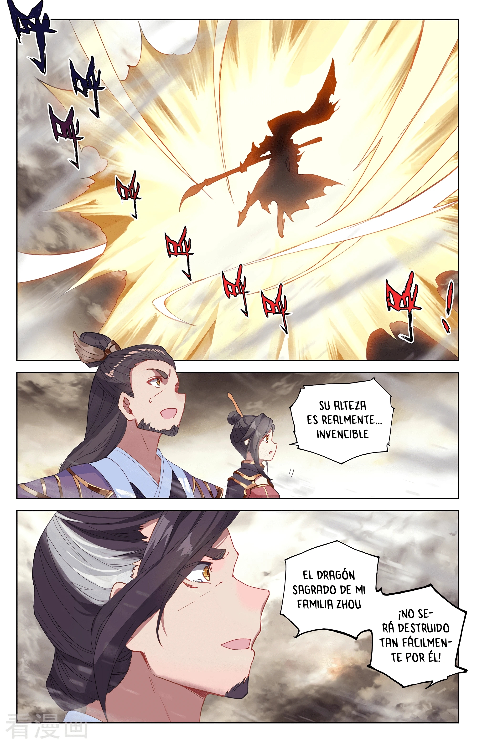 Yuan Zun Capítulo 622 - Página 3 en español