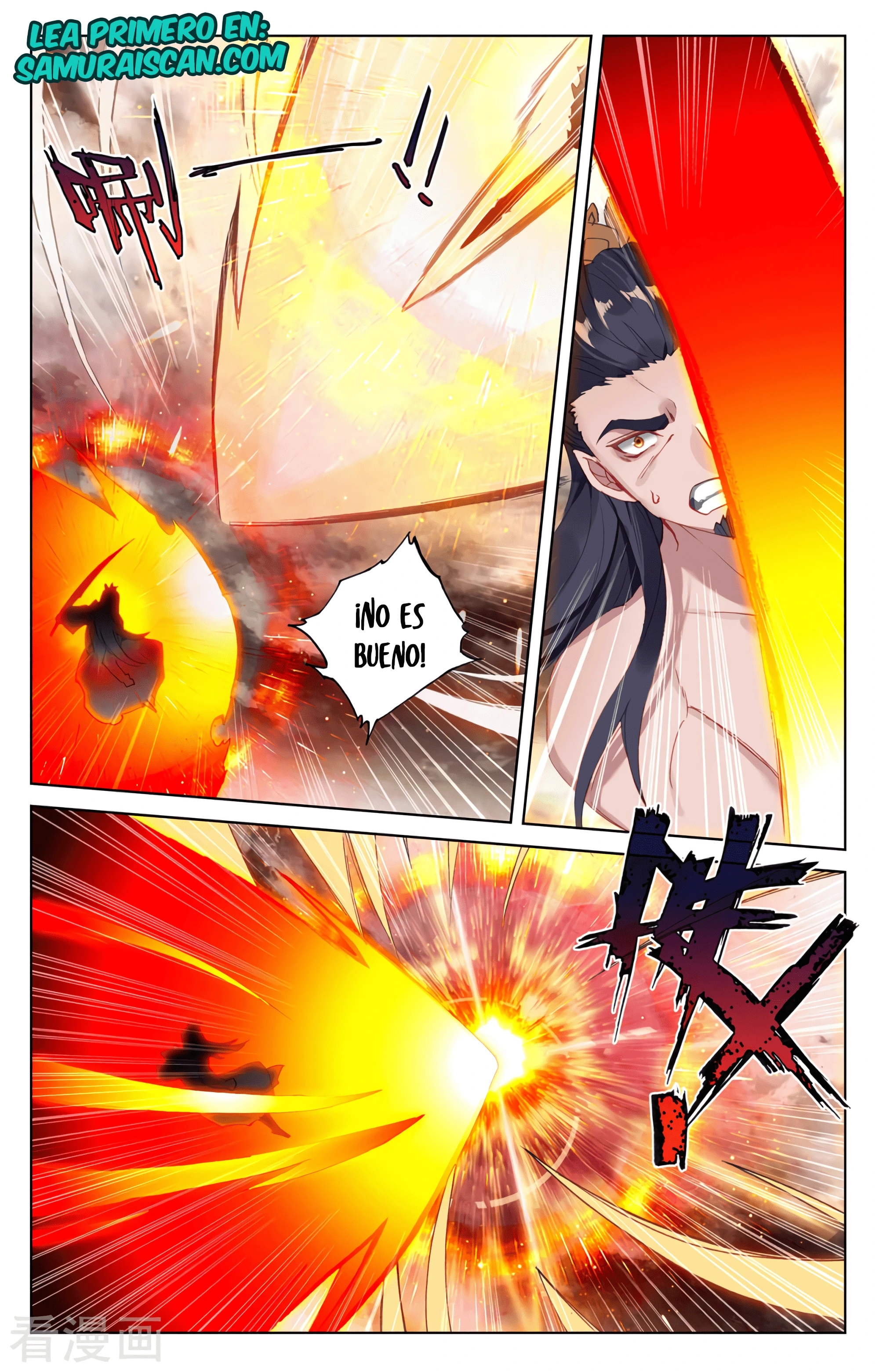 Yuan Zun Capítulo 622 - Página 5 en español