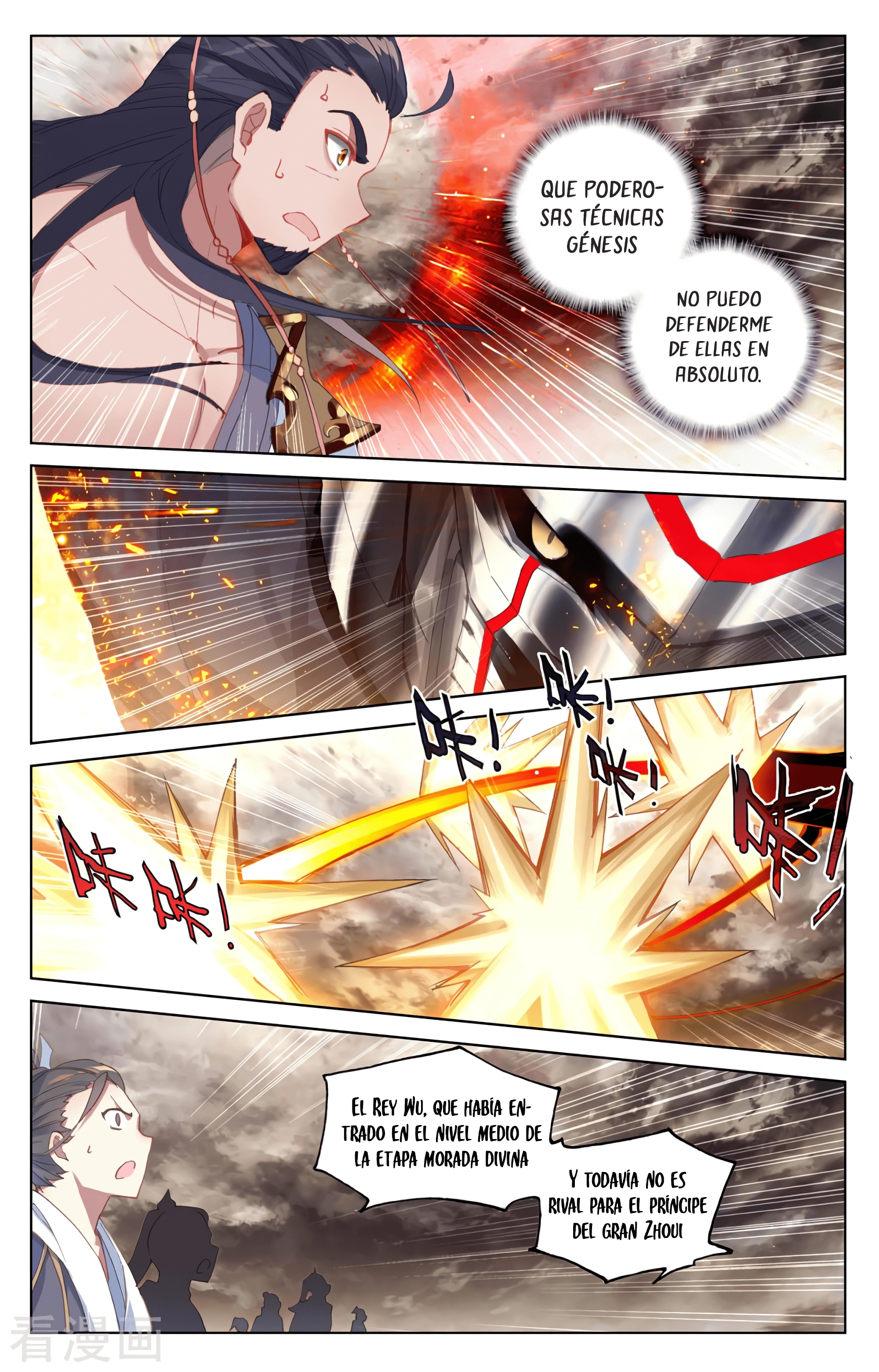 Yuan Zun Capítulo 622 - Página 6 en español