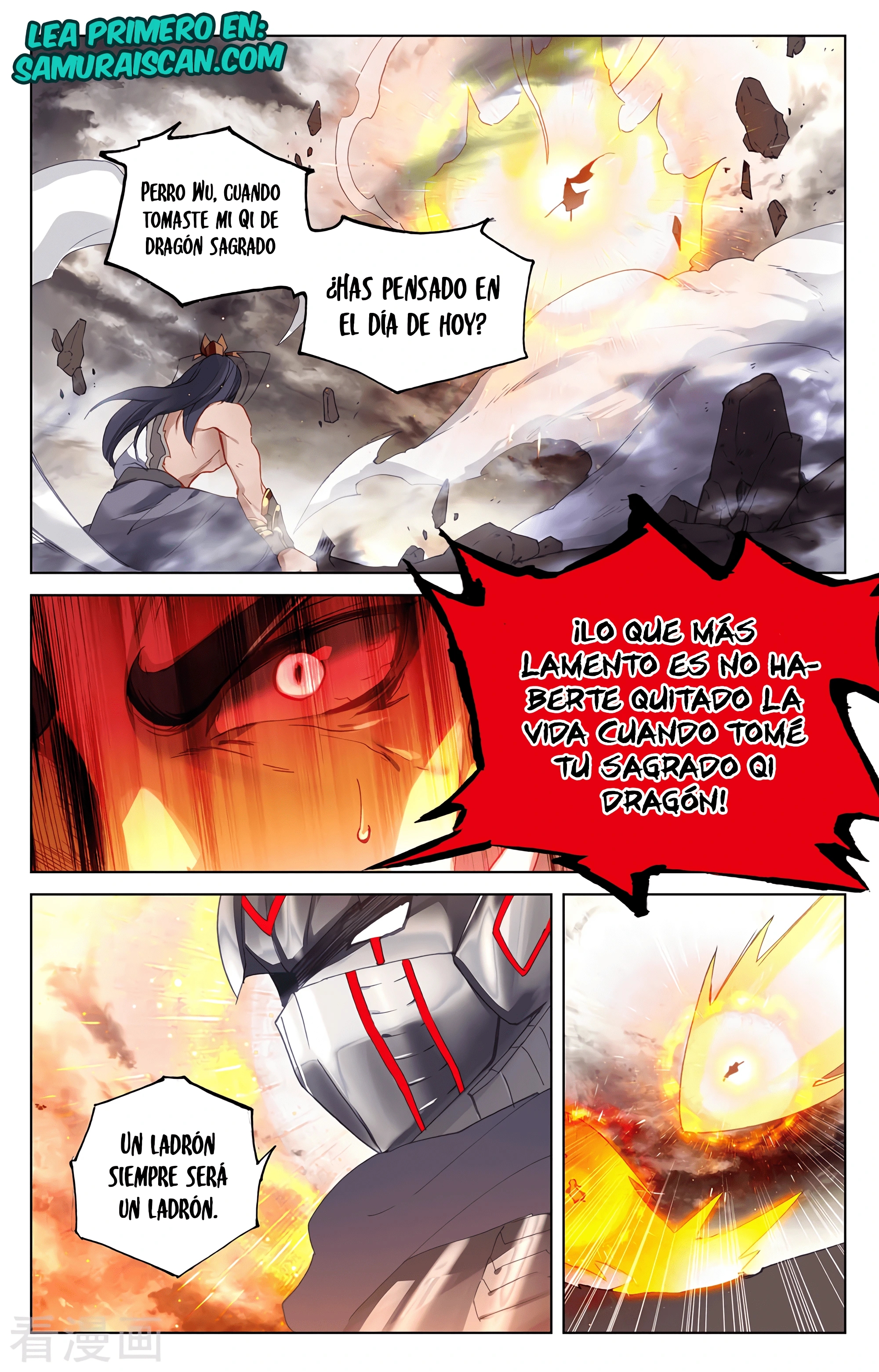 Yuan Zun Capítulo 622 - Página 8 en español