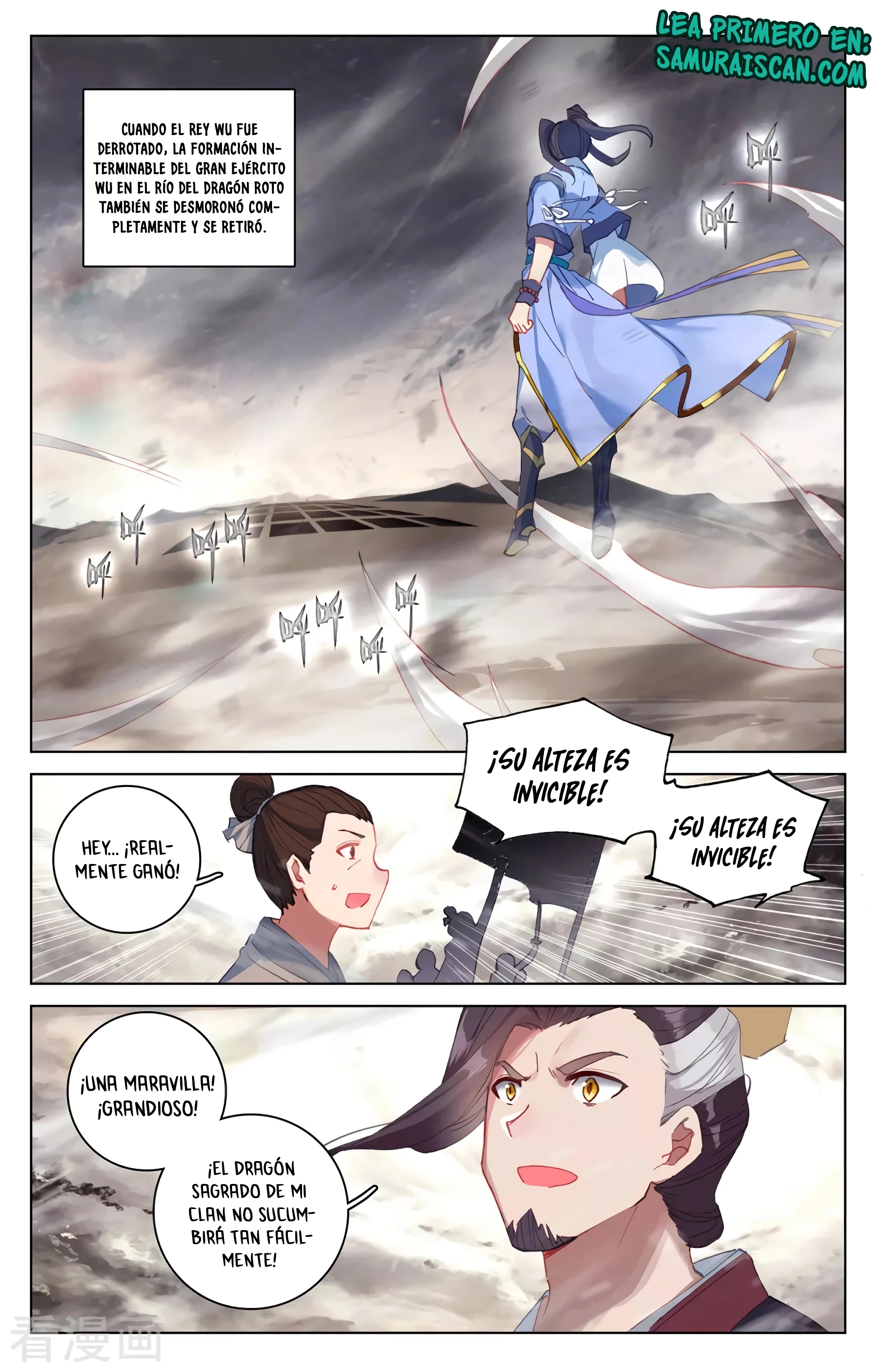 Yuan Zun Capítulo 623 - Página 6 en español