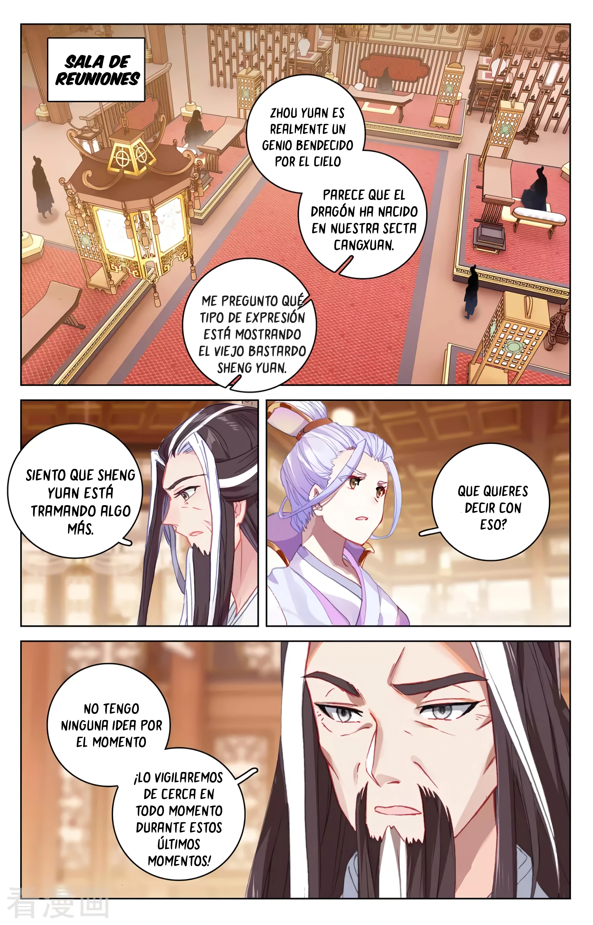 Yuan Zun Capítulo 624 - Página 3 en español