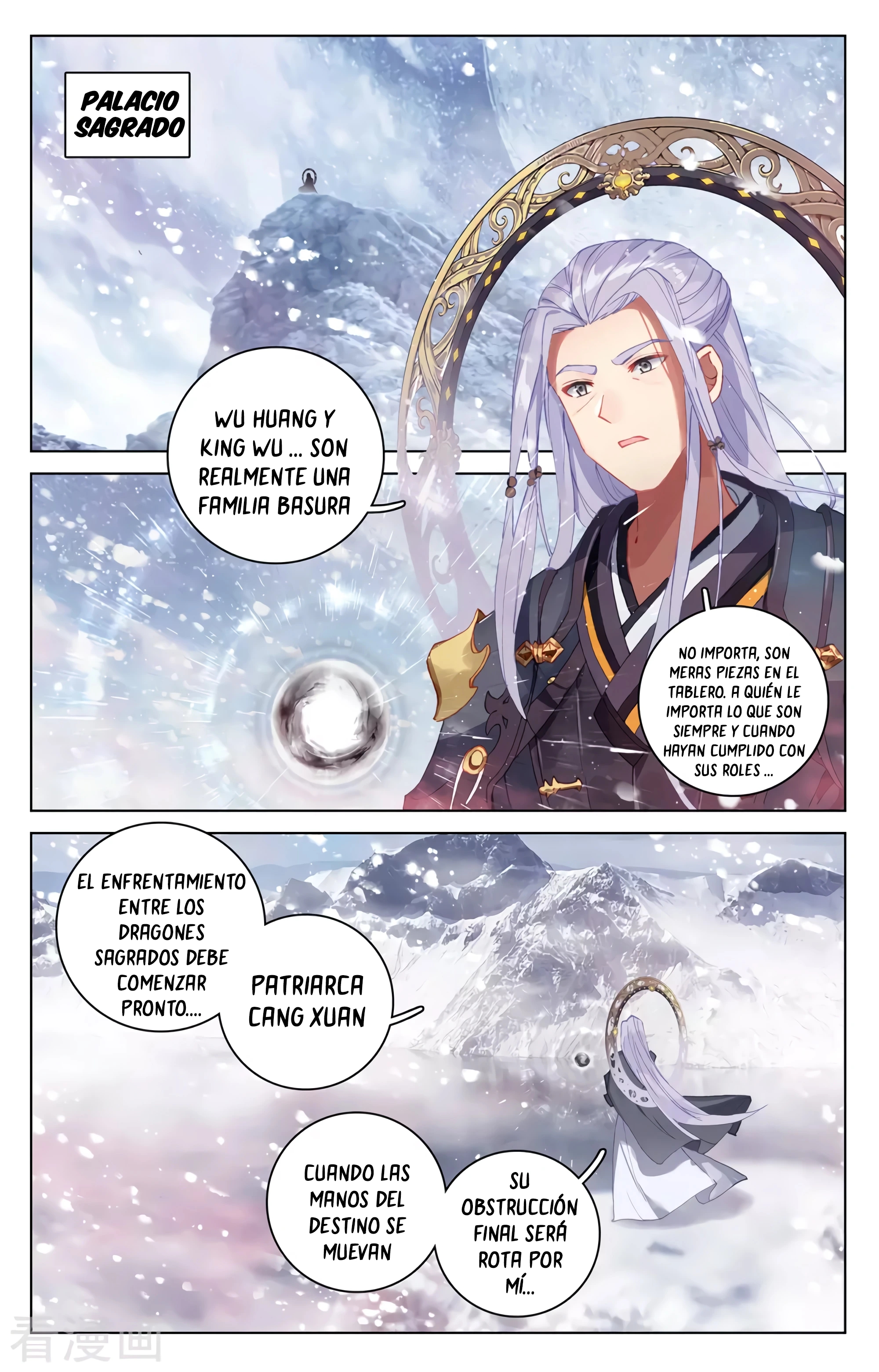 Yuan Zun Capítulo 624 - Página 4 en español