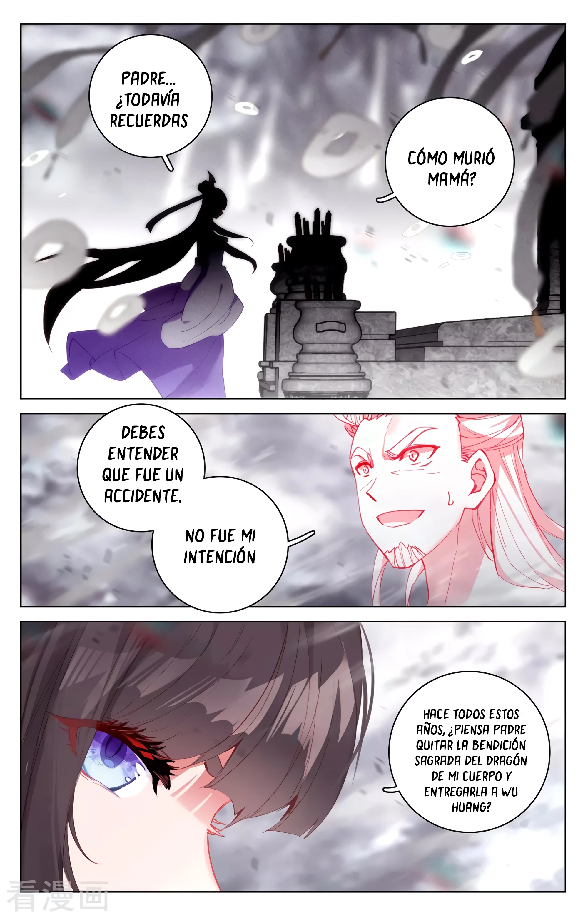 Yuan Zun Capítulo 624 - Página 9 en español