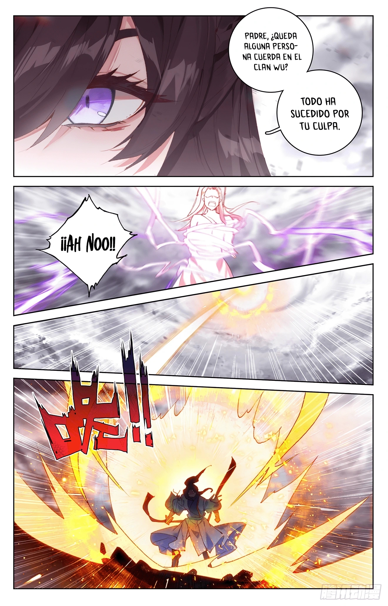 Yuan Zun Capítulo 625 - Página 7 en español