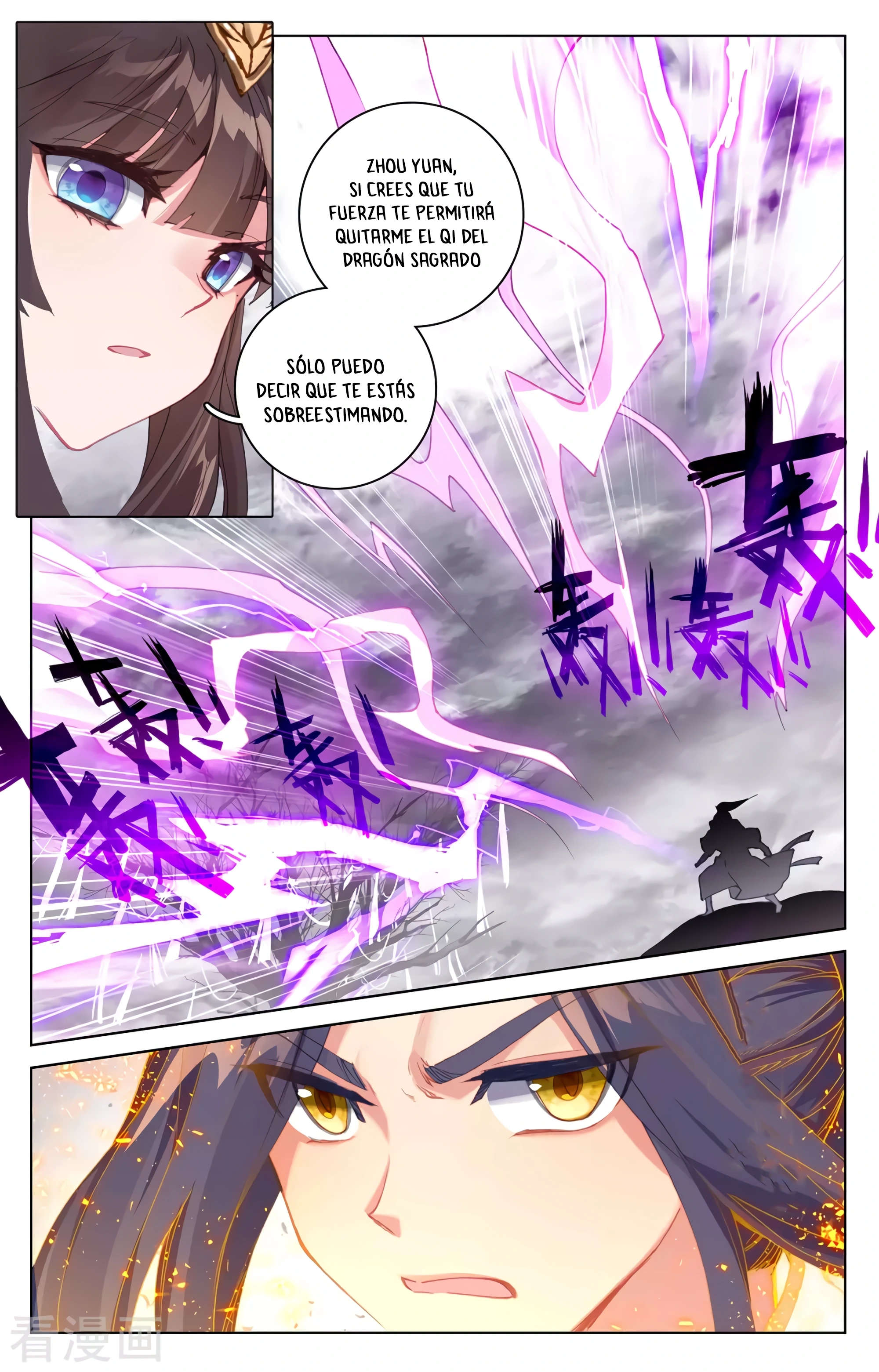 Yuan Zun Capítulo 626 - Página 9 en español