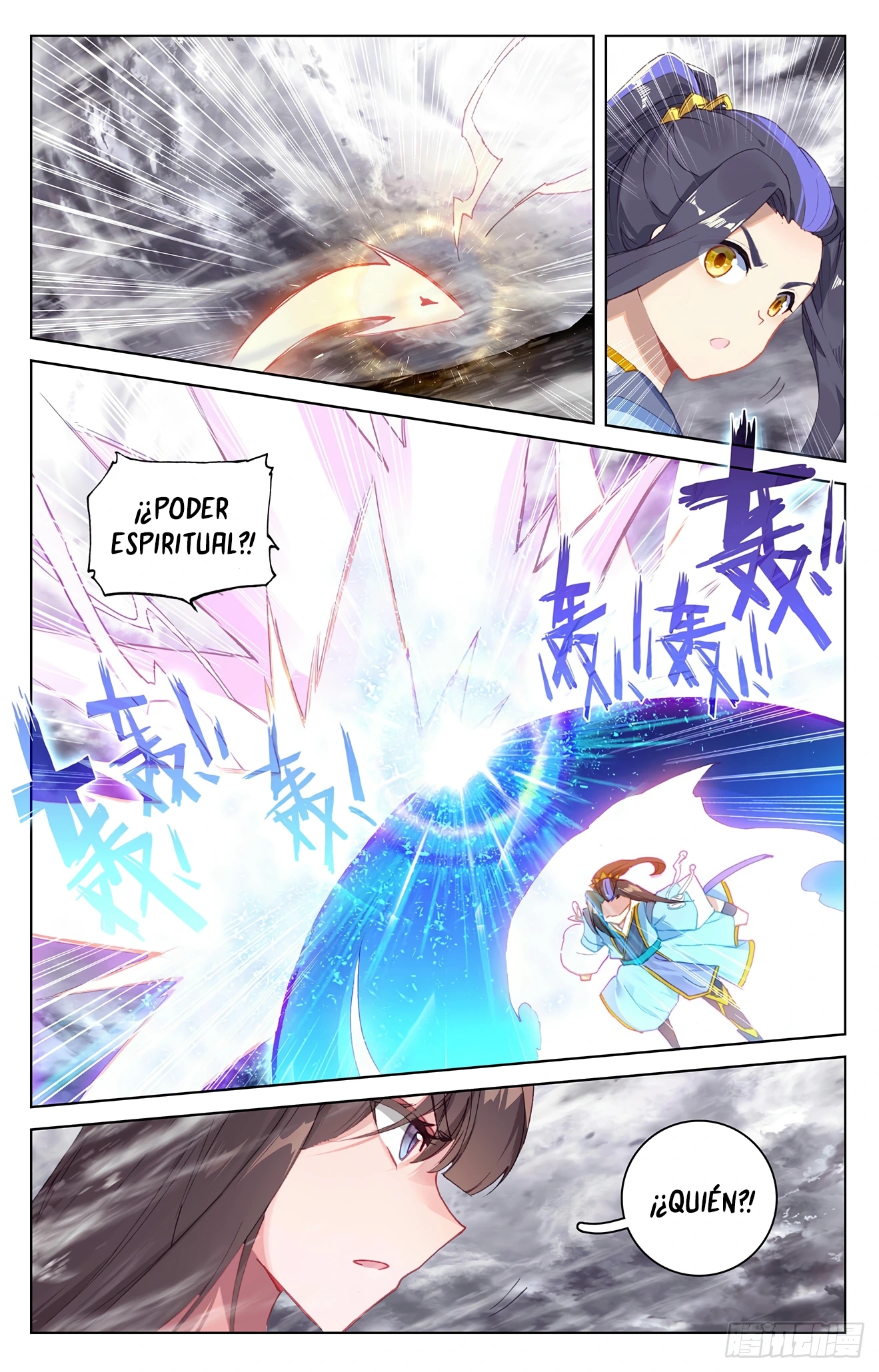 Yuan Zun Capítulo 627 - Página 3 en español