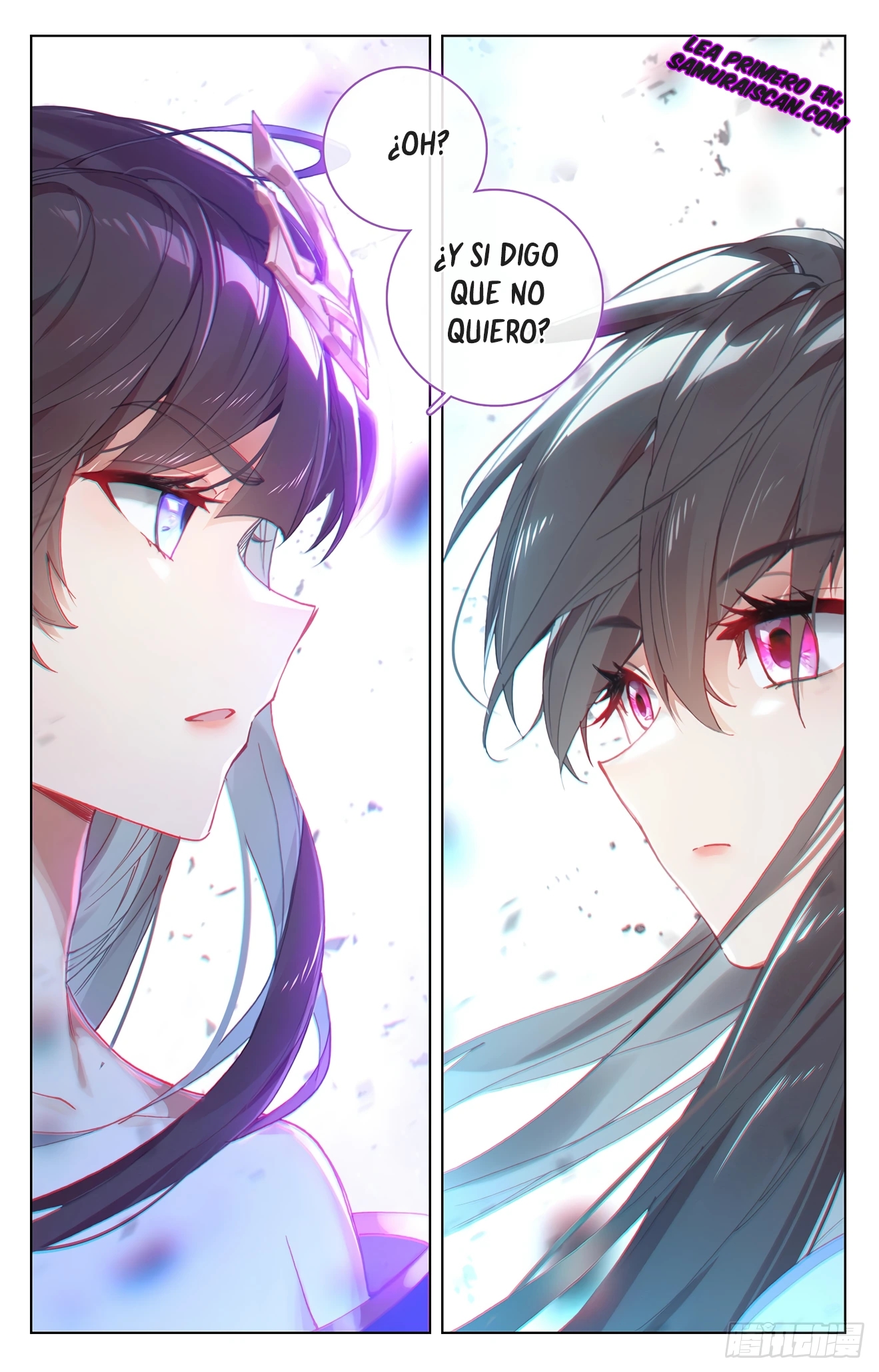Yuan Zun Capítulo 627 - Página 6 en español