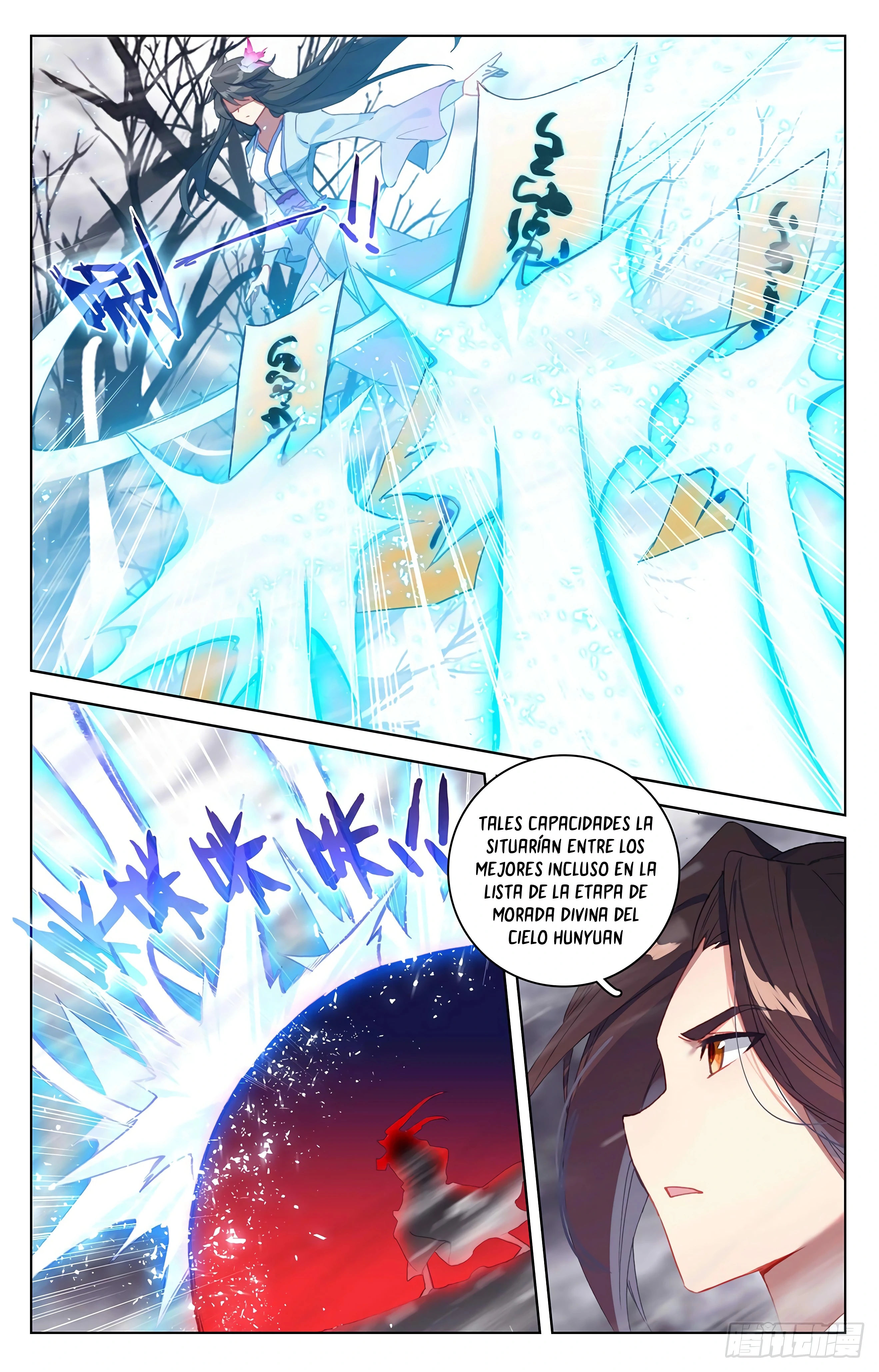 Yuan Zun Capítulo 628 - Página 10 en español