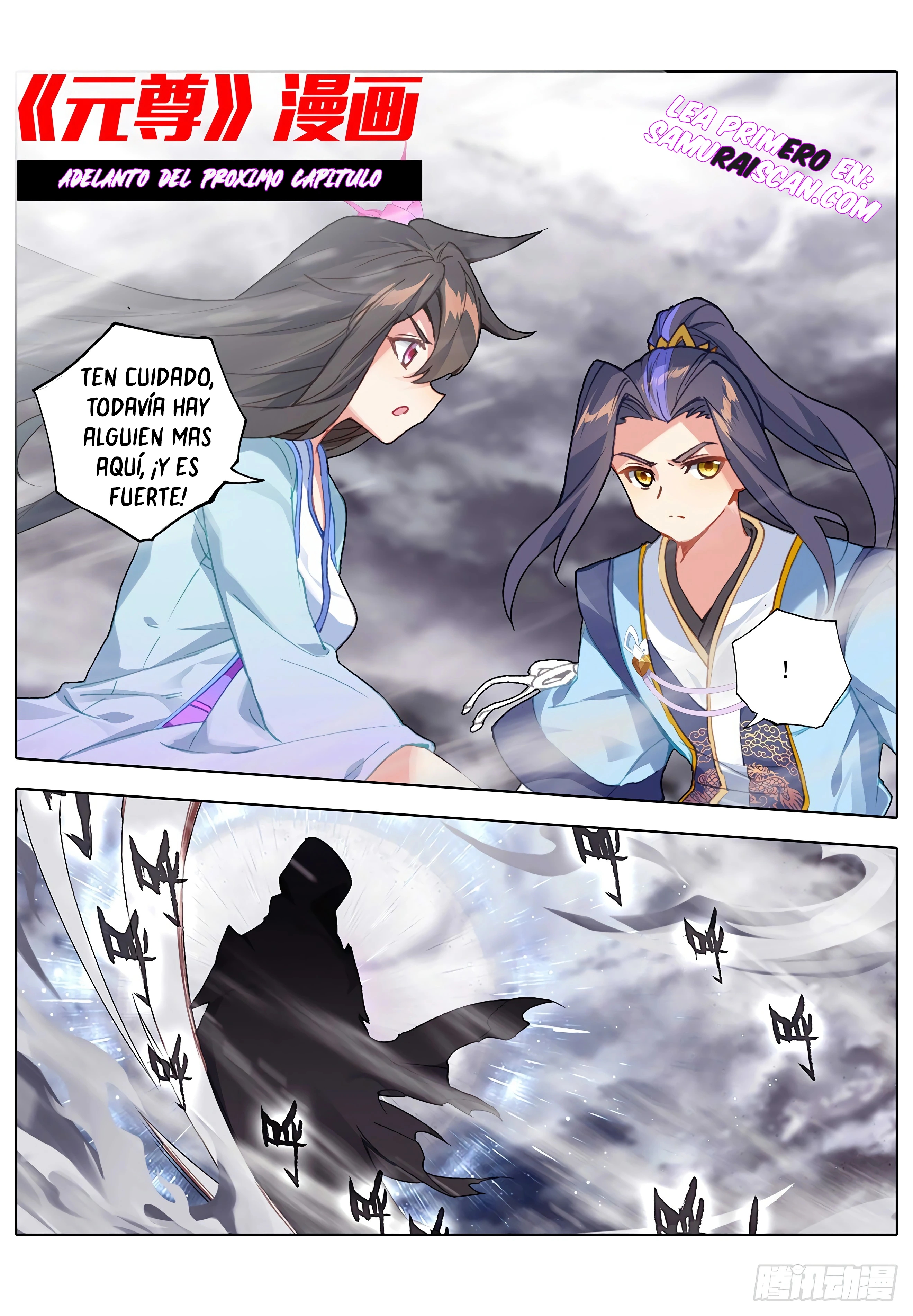 Yuan Zun Capítulo 628 - Página 13 en español