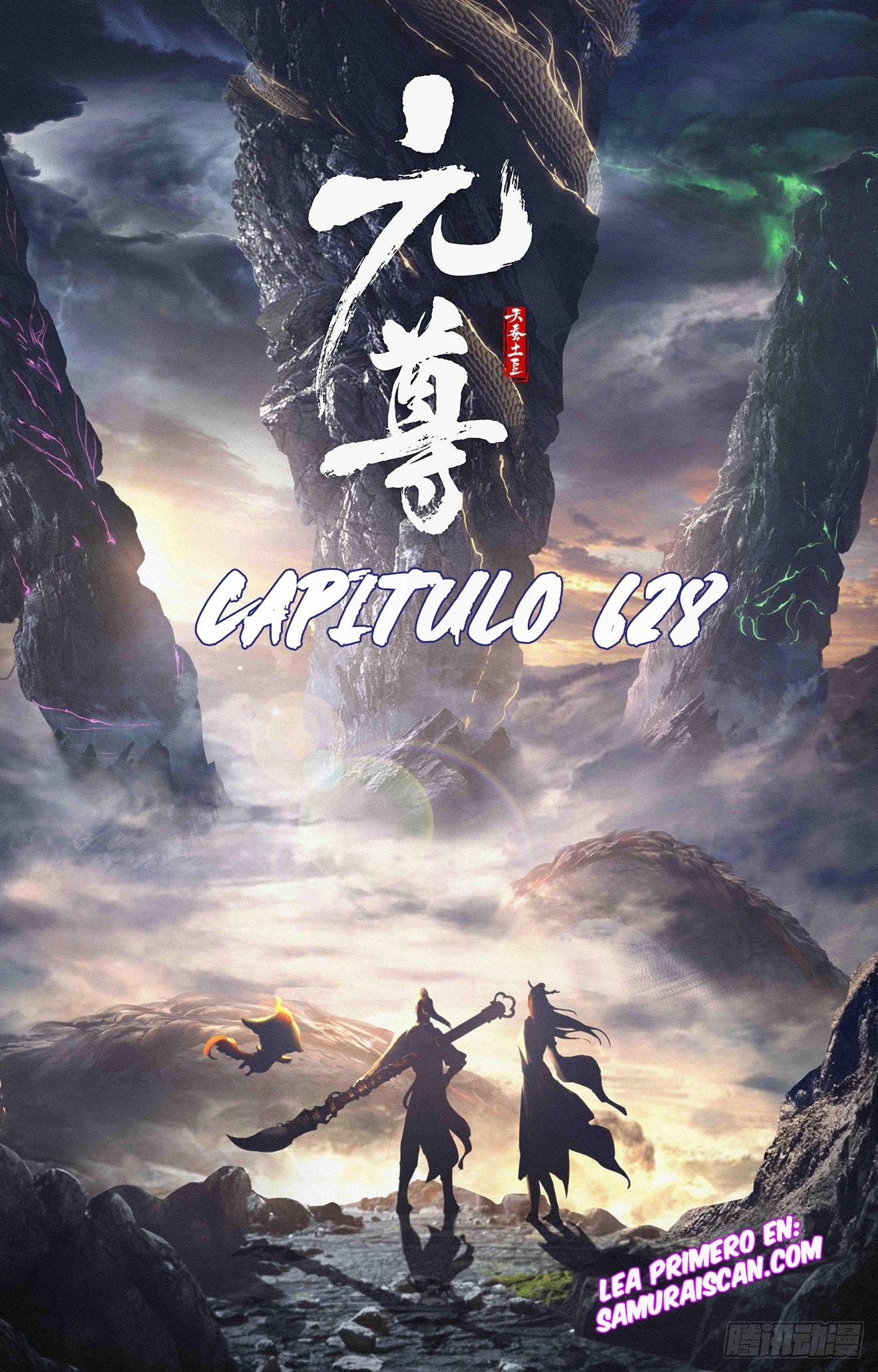 Yuan Zun Capítulo 628 - Página 3 en español