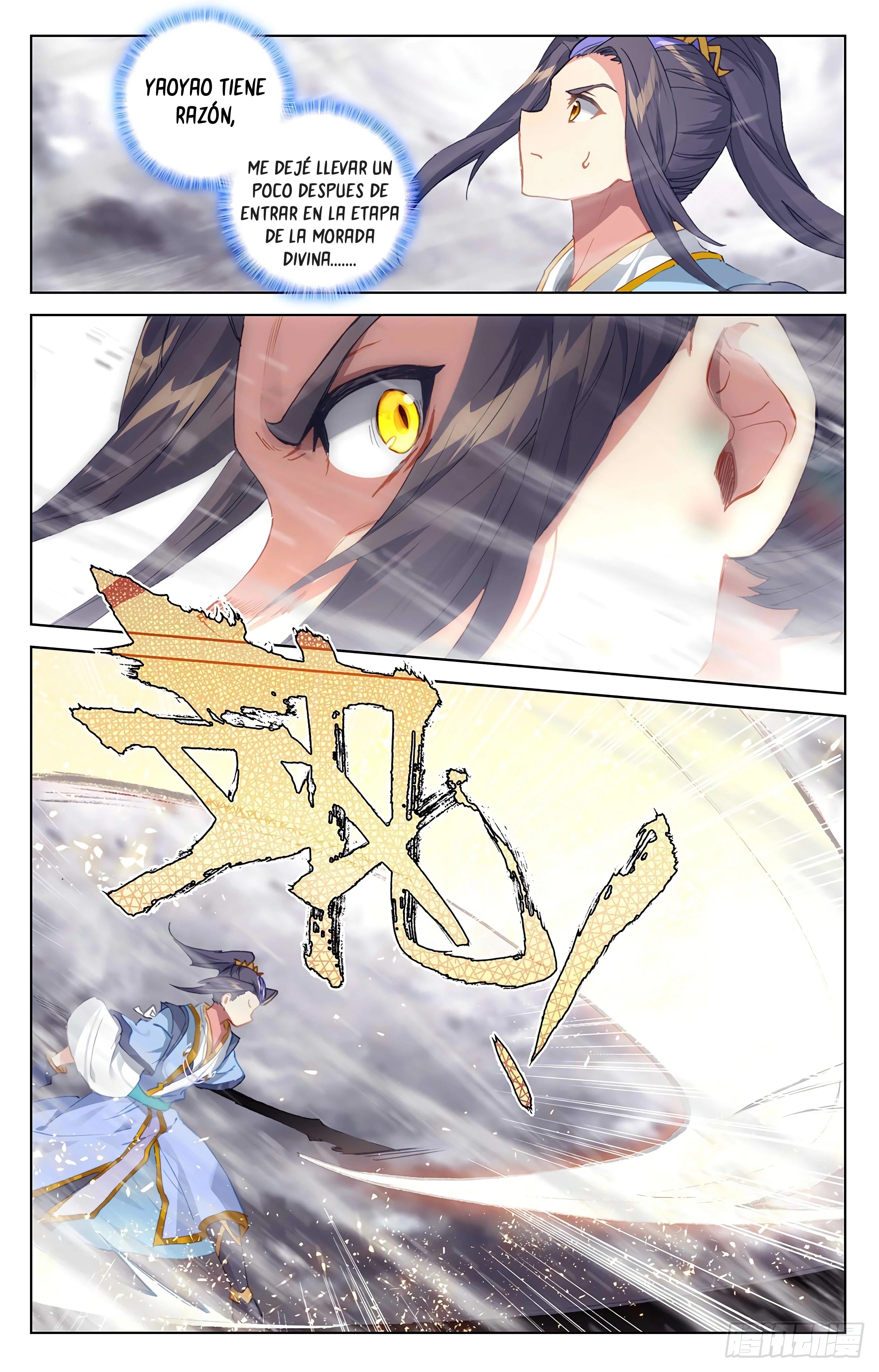 Yuan Zun Capítulo 628 - Página 6 en español