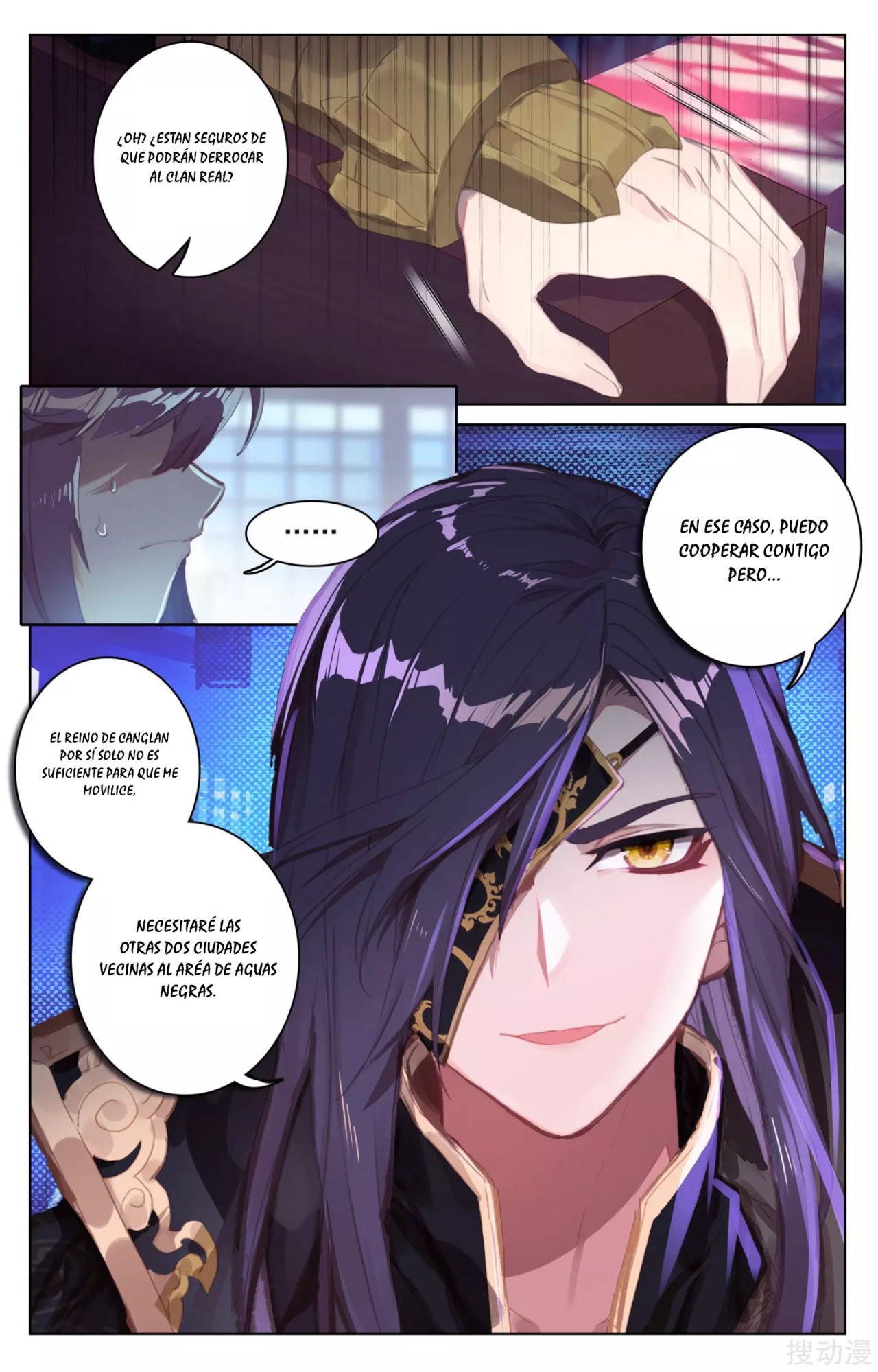 Yuan Zun Capítulo 63 - Página 4 en español