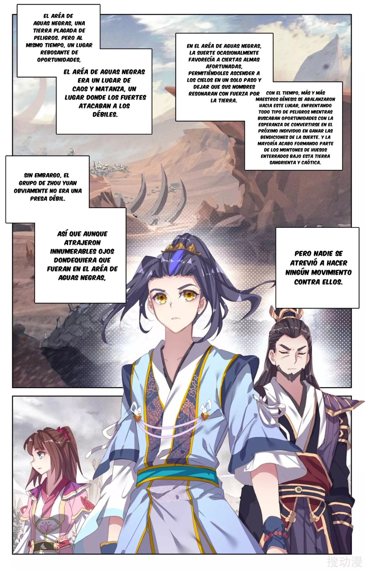 Yuan Zun Capítulo 63 - Página 6 en español