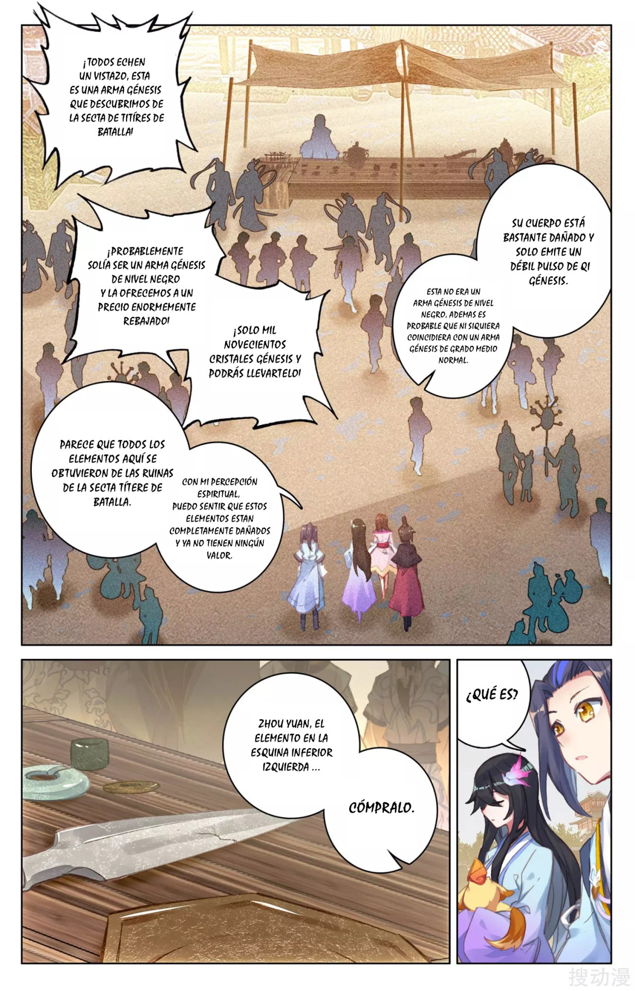 Yuan Zun Capítulo 63 - Página 9 en español