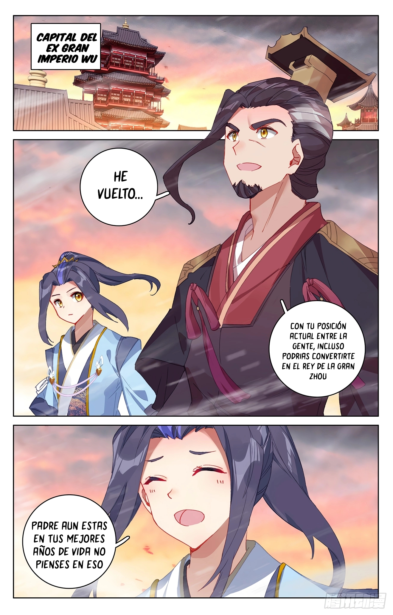 Yuan Zun Capítulo 630 - Página 10 en español